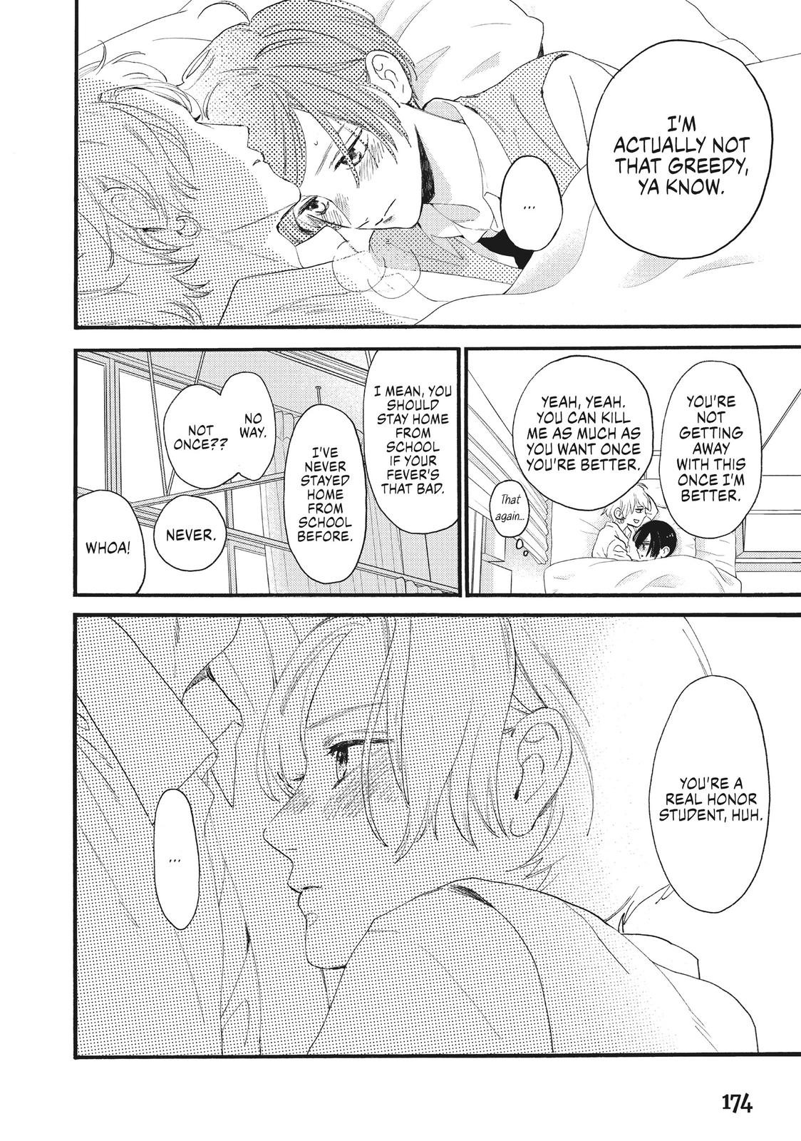 Uruwashi no Yoi no Tsuki