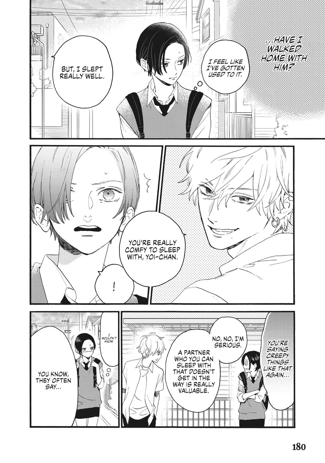 Uruwashi no Yoi no Tsuki