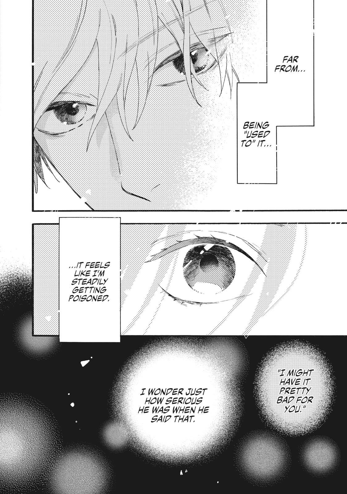 Uruwashi no Yoi no Tsuki