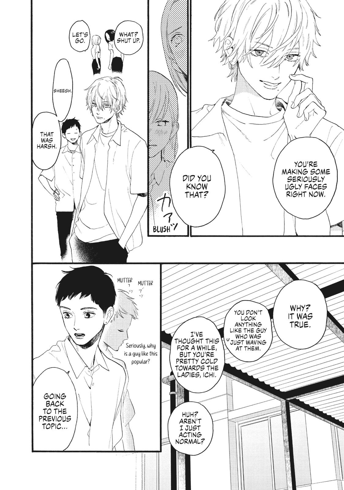 Uruwashi no Yoi no Tsuki