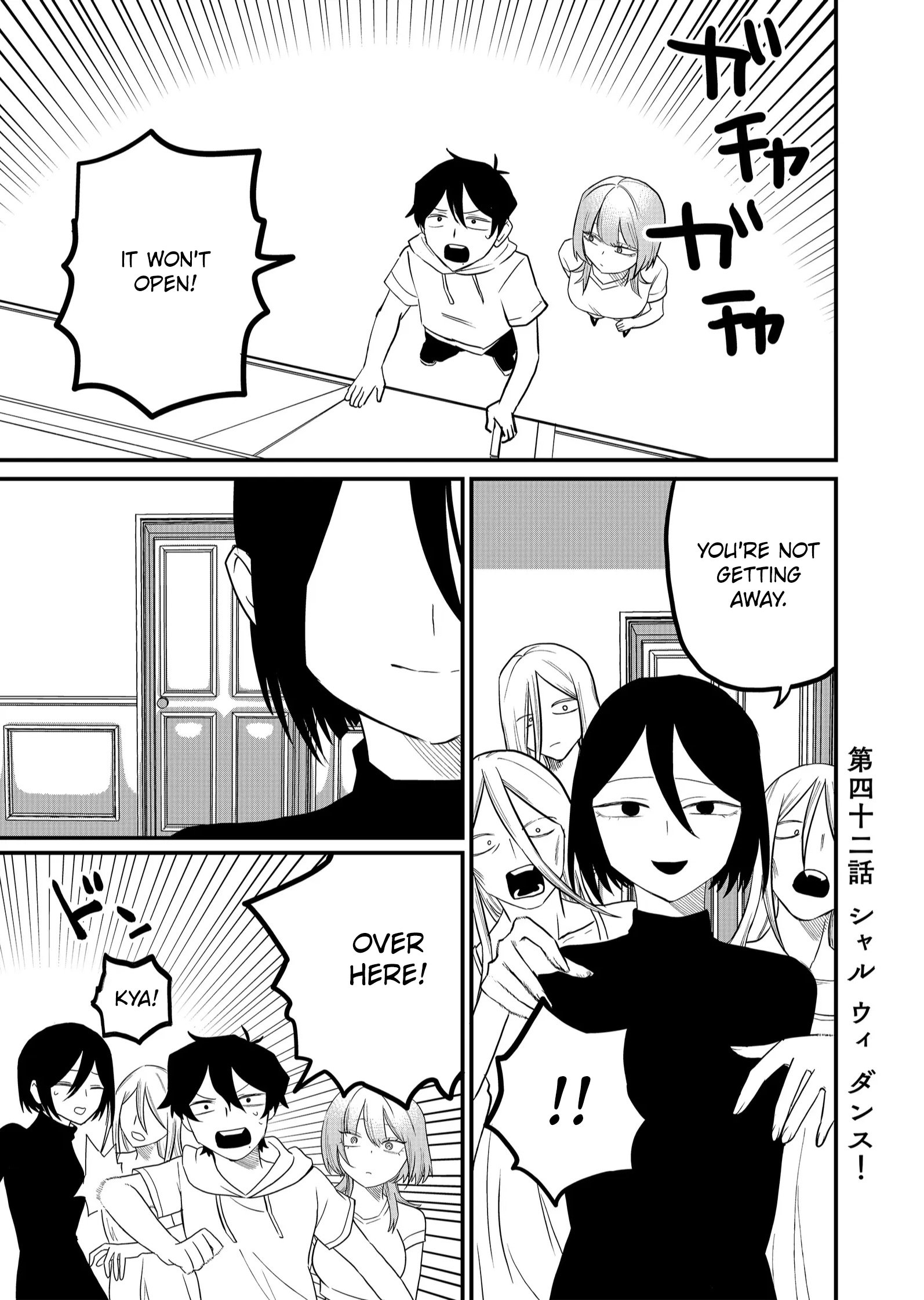 Ruling Girl Kubaru-chan