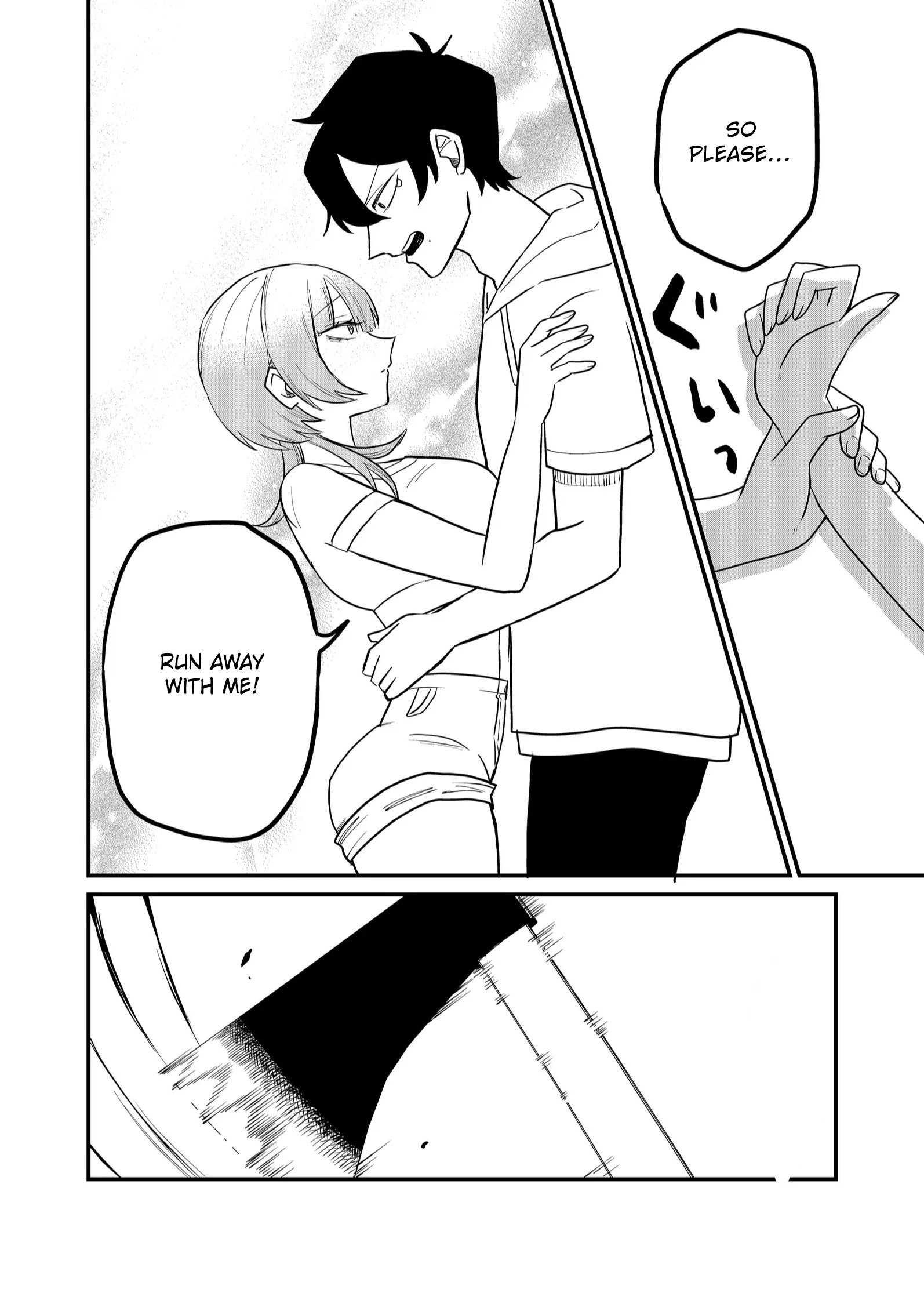 Ruling Girl Kubaru-chan