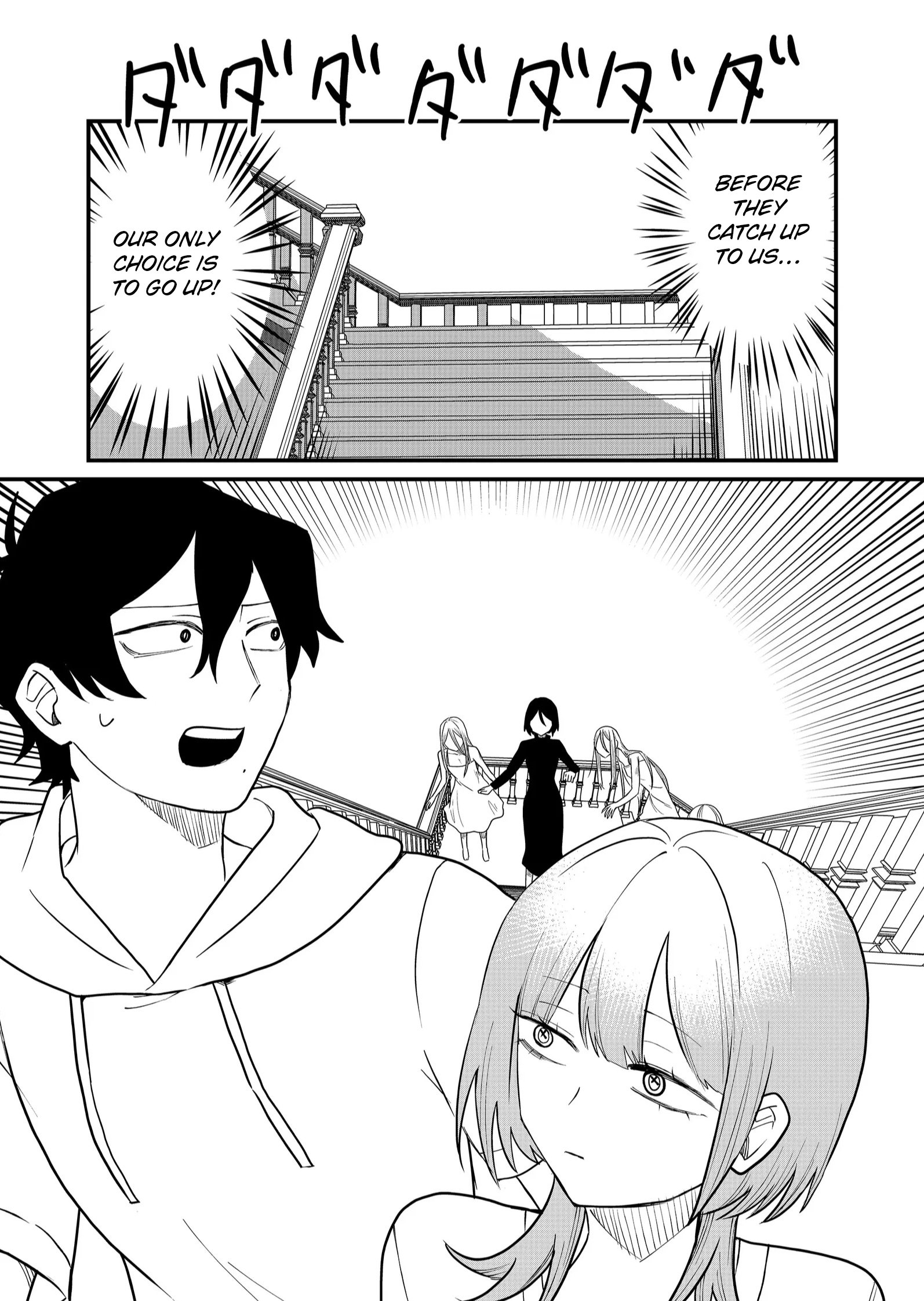 Ruling Girl Kubaru-chan