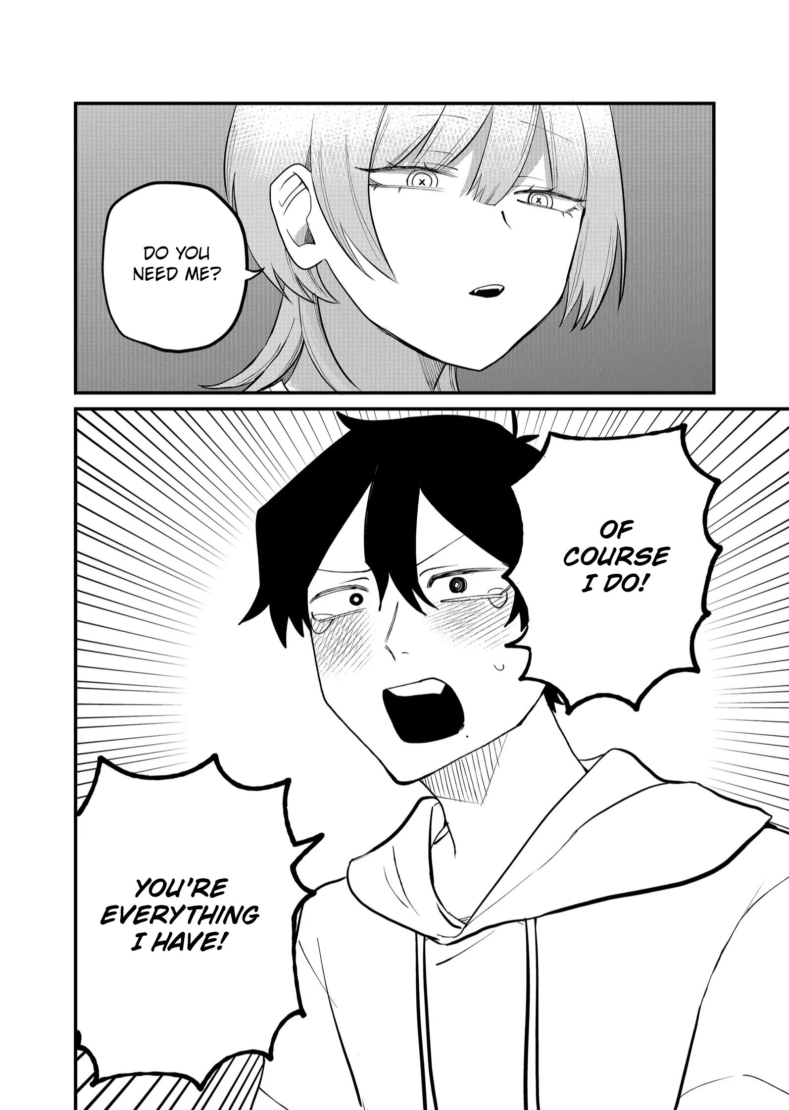 Ruling Girl Kubaru-chan