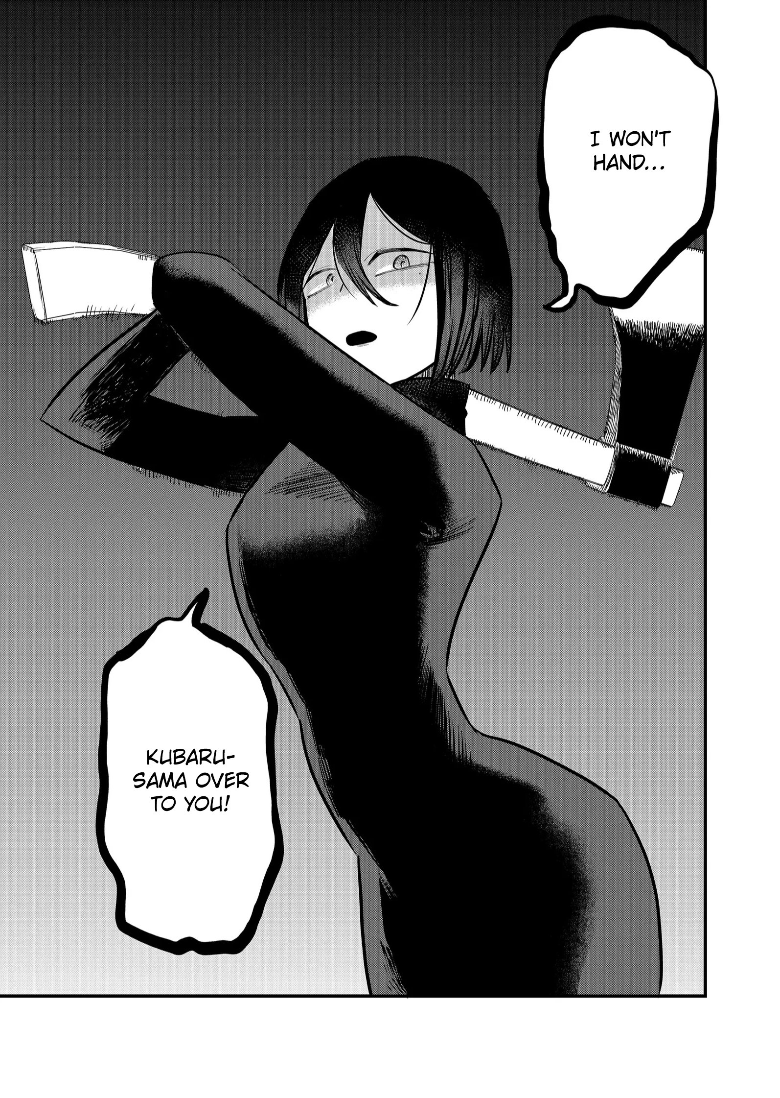 Ruling Girl Kubaru-chan