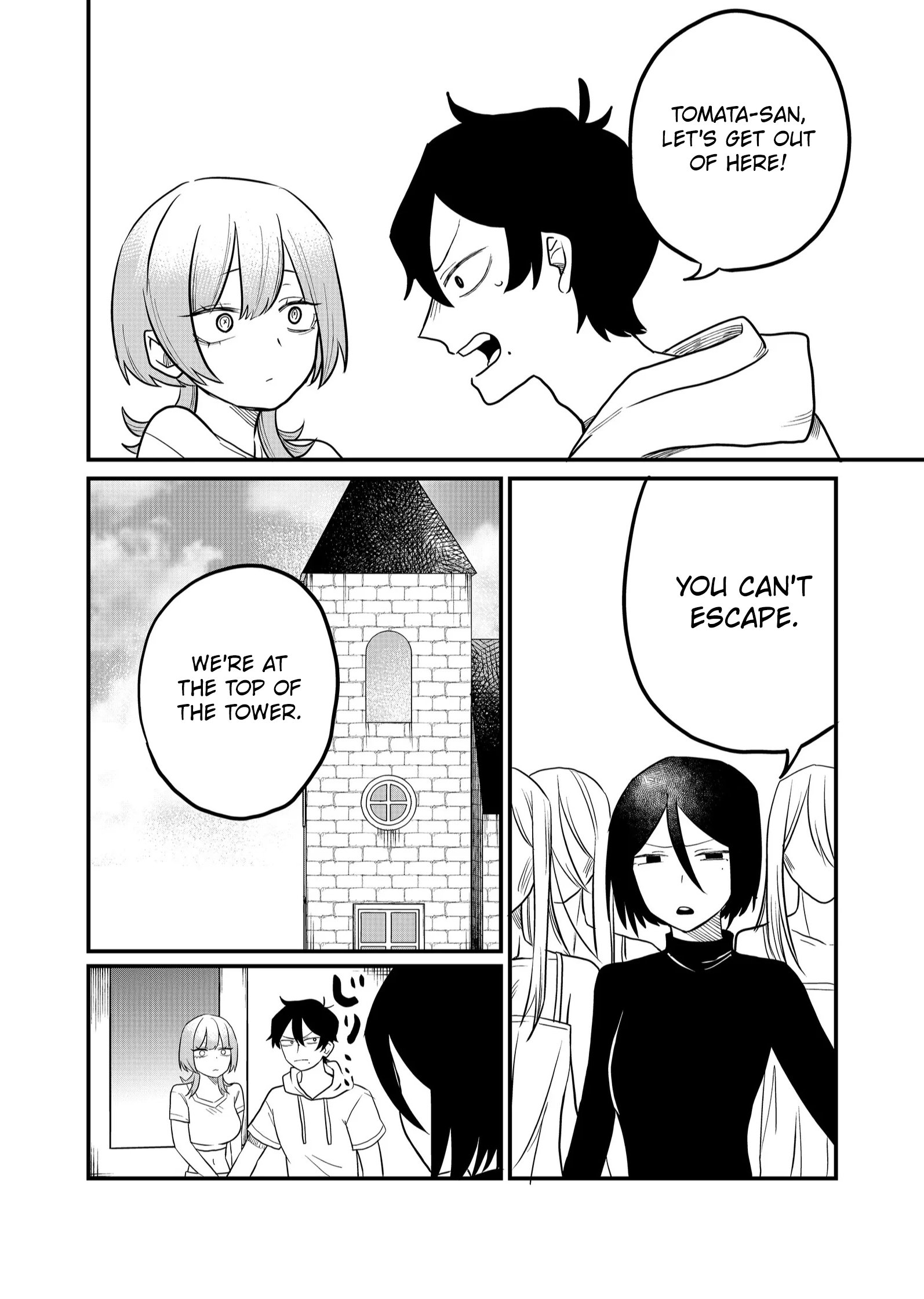 Ruling Girl Kubaru-chan