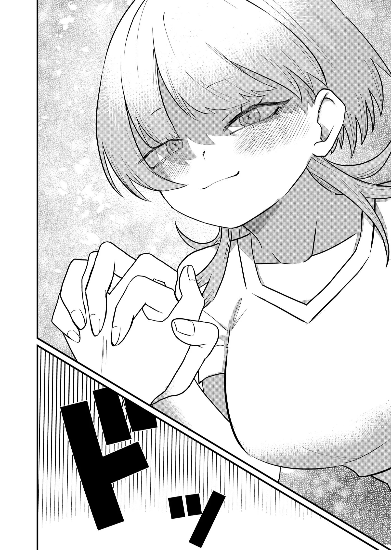 Ruling Girl Kubaru-chan