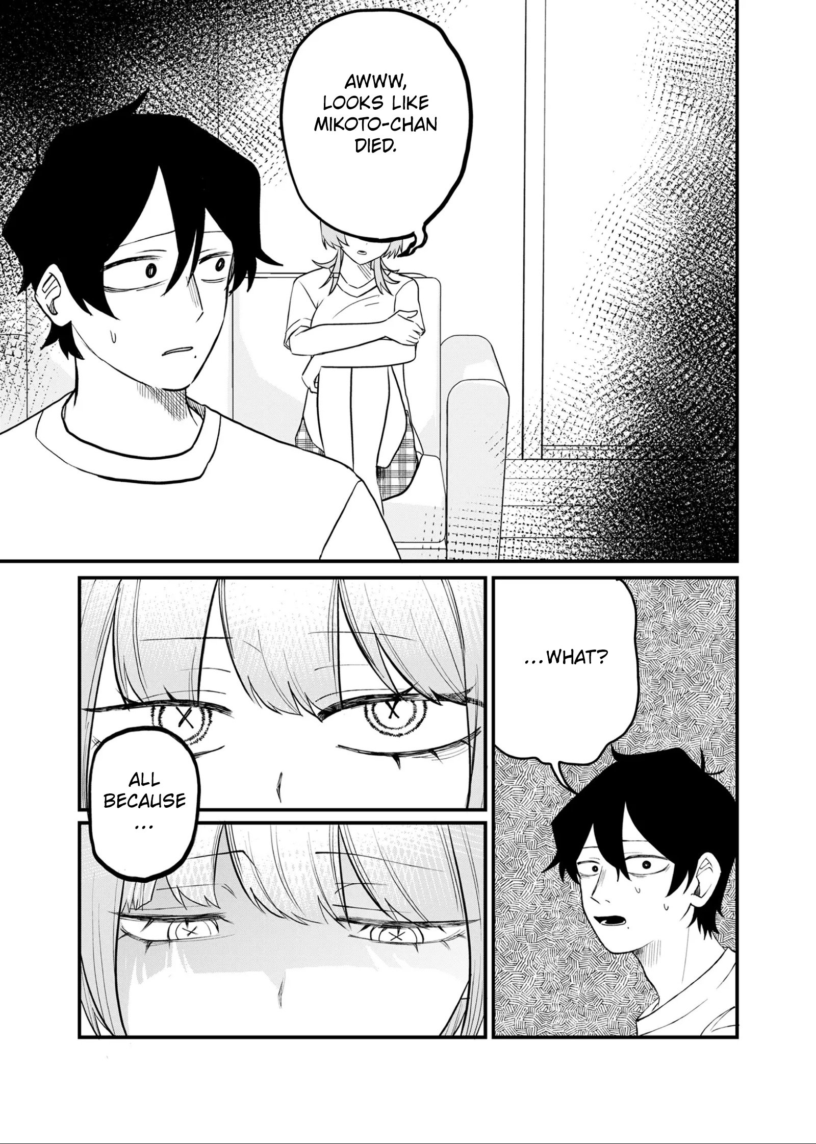 Ruling Girl Kubaru-chan