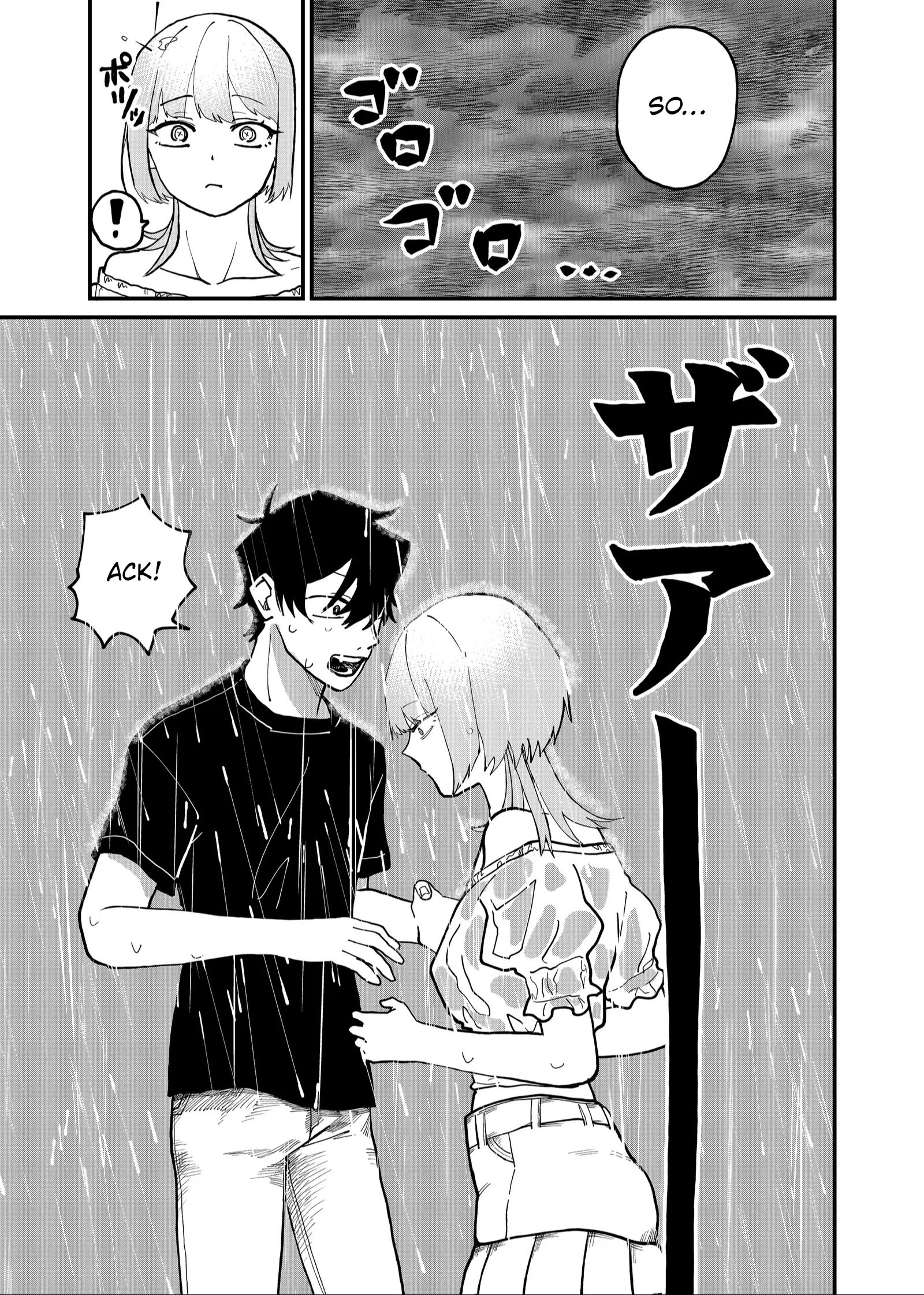 Ruling Girl Kubaru-chan