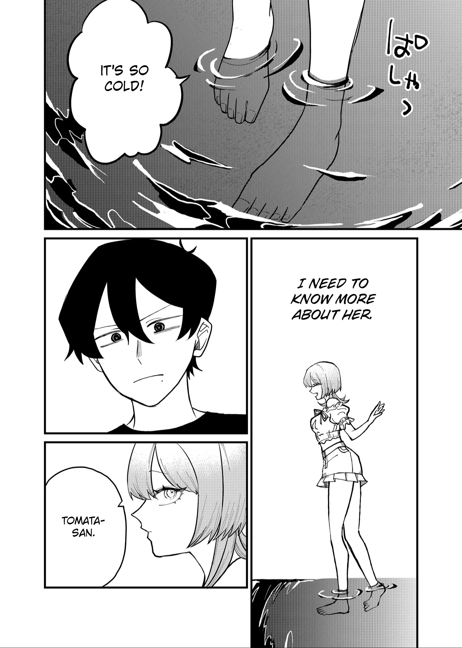 Ruling Girl Kubaru-chan
