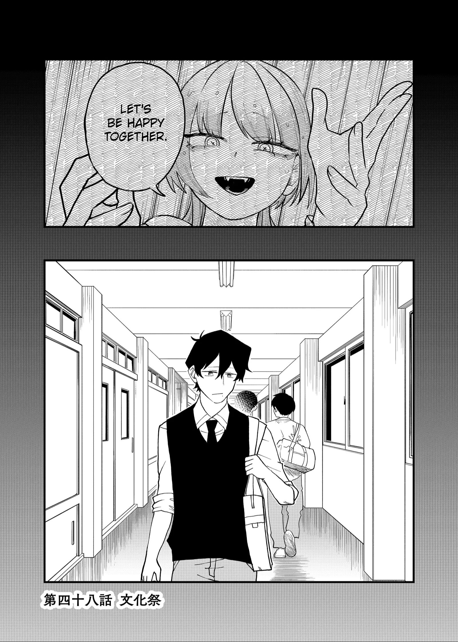 Ruling Girl Kubaru-chan