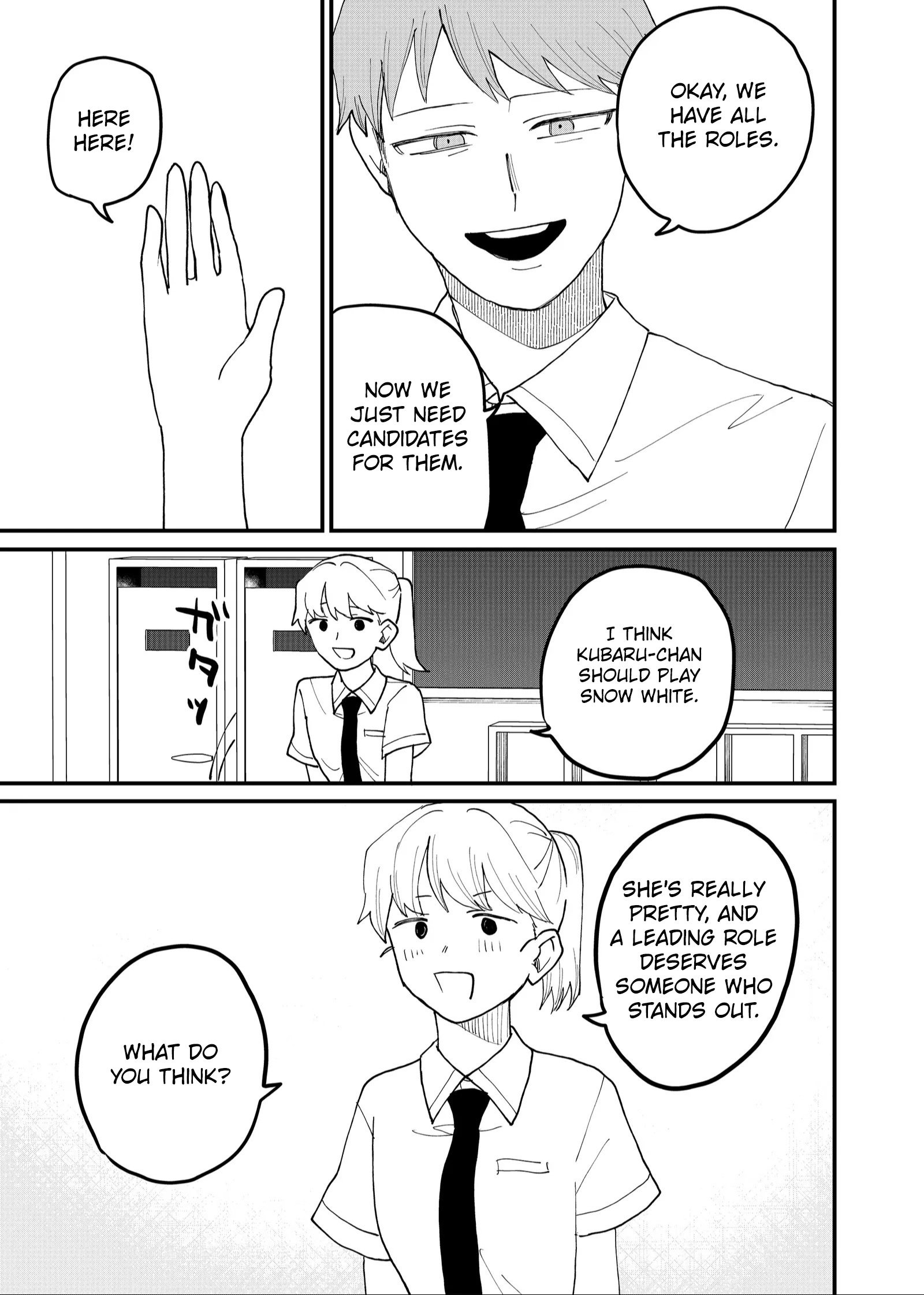 Ruling Girl Kubaru-chan