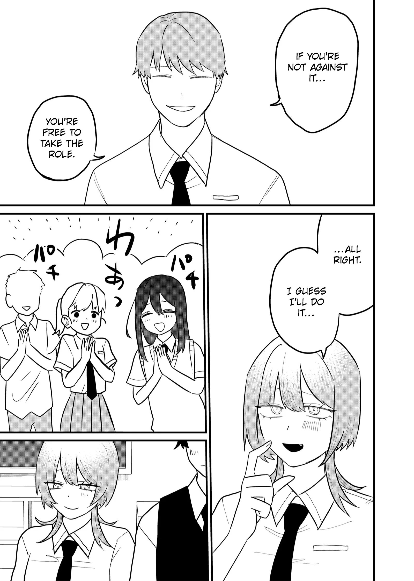 Ruling Girl Kubaru-chan