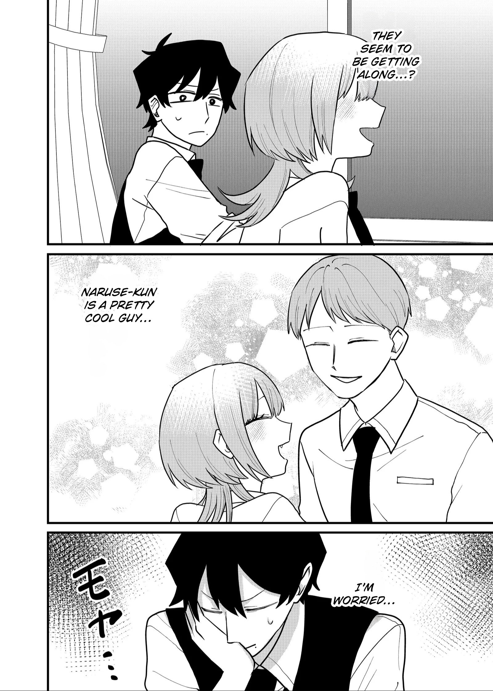 Ruling Girl Kubaru-chan