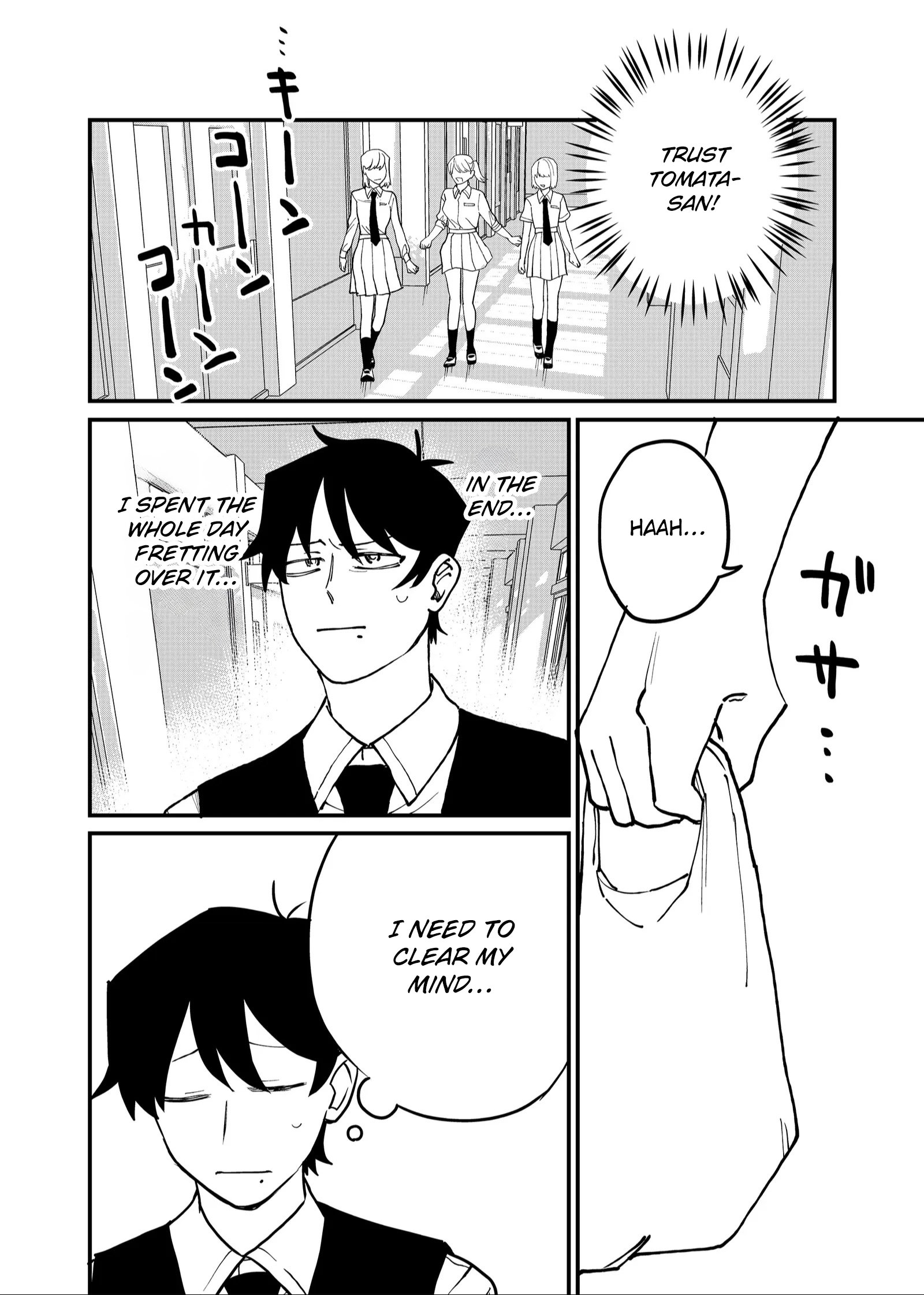 Ruling Girl Kubaru-chan