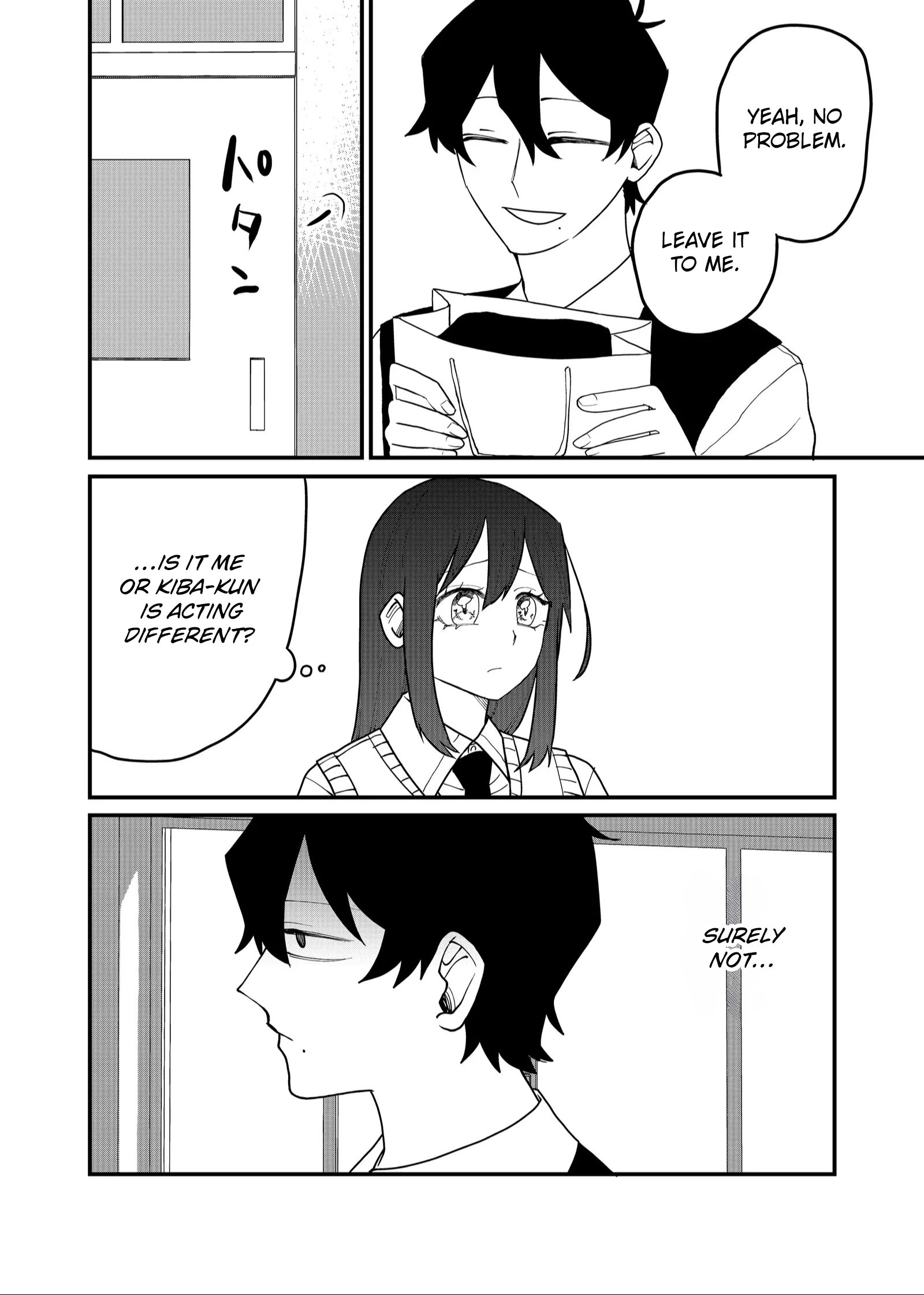 Ruling Girl Kubaru-chan