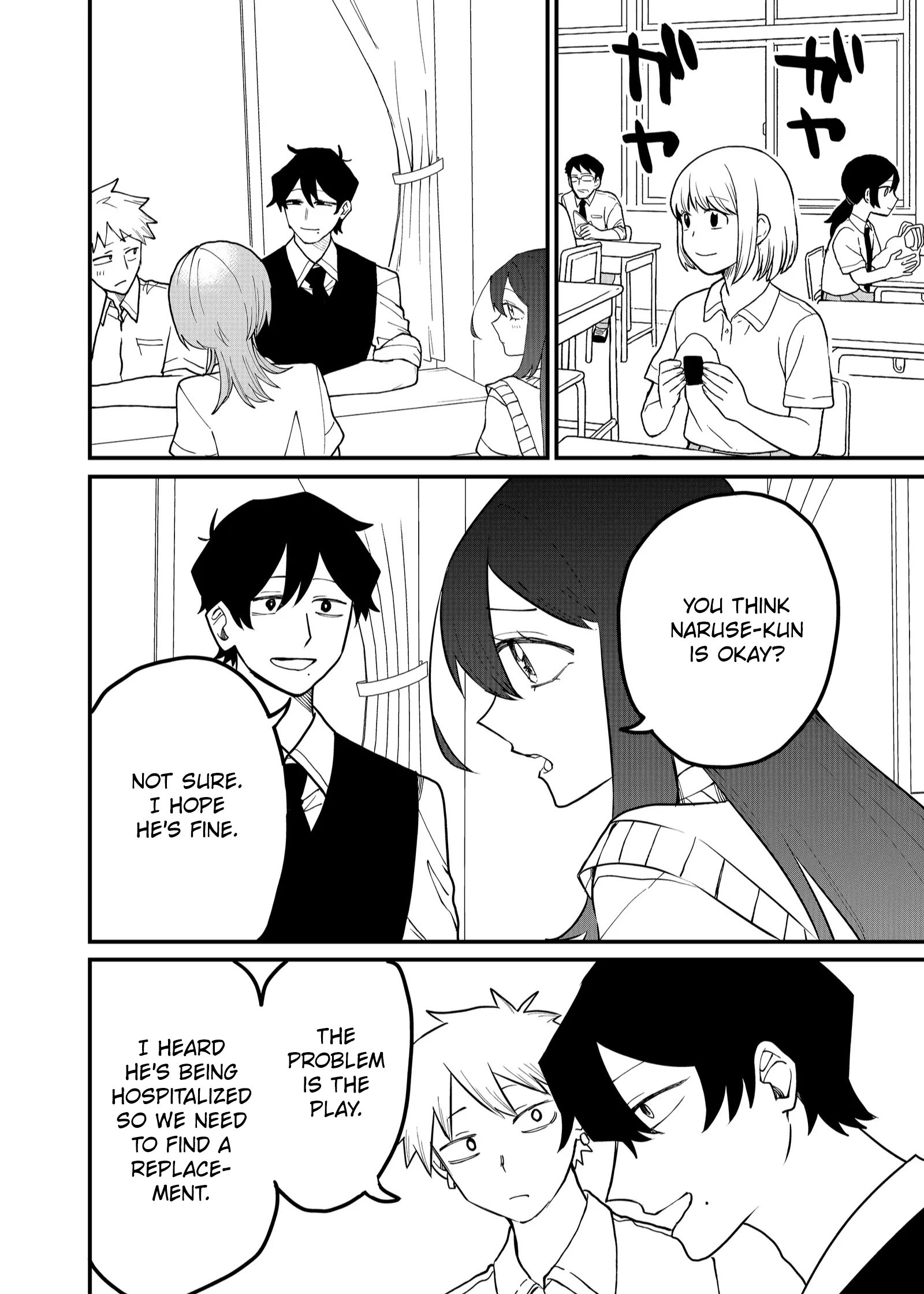 Ruling Girl Kubaru-chan