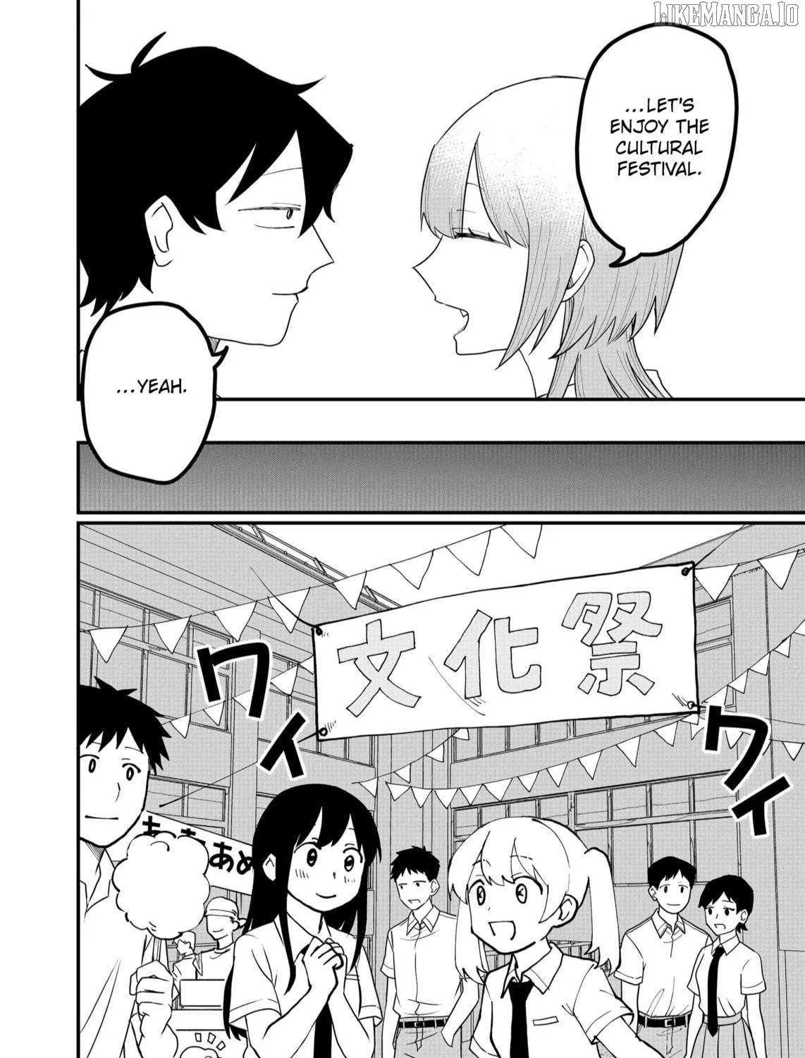 Ruling Girl Kubaru-chan