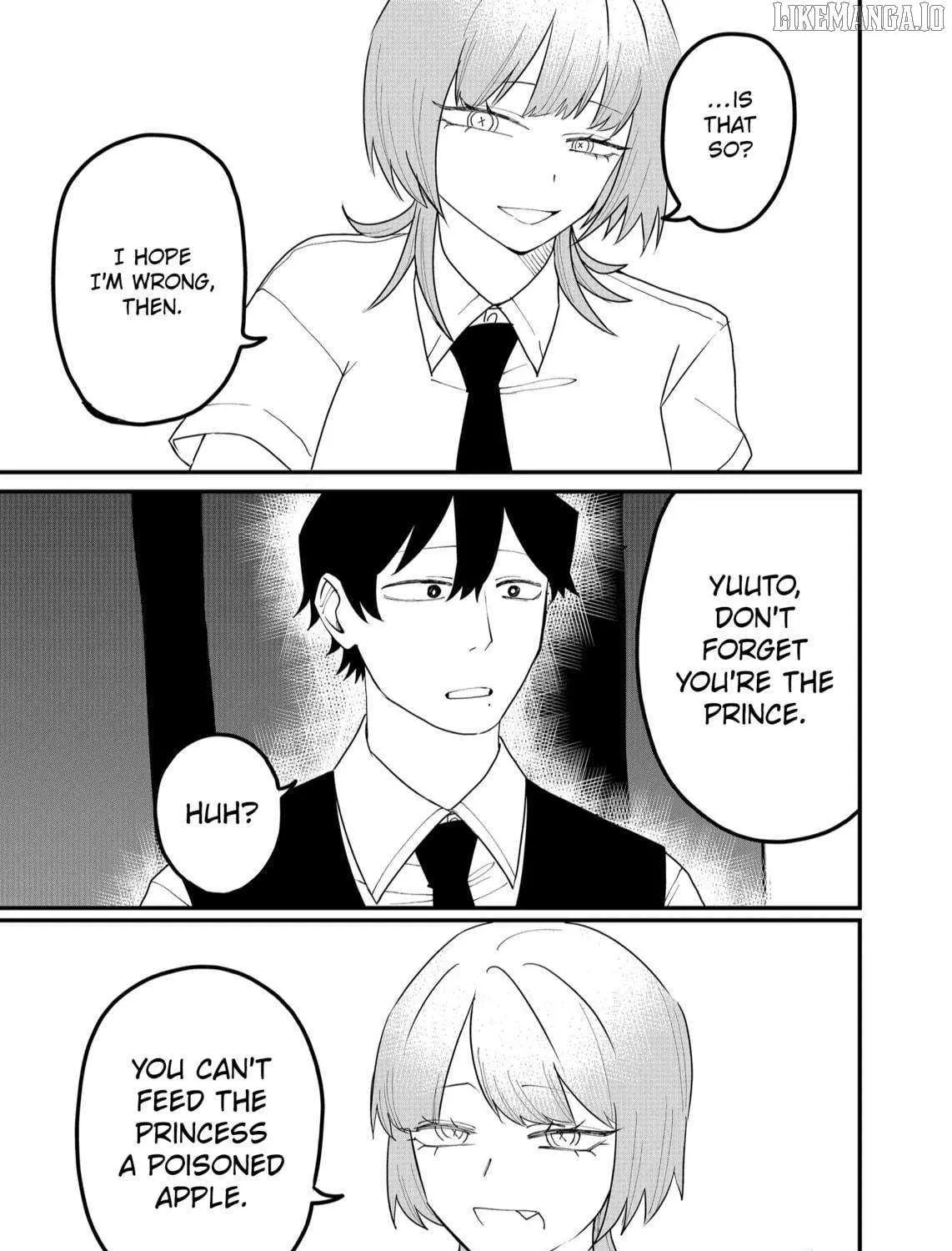Ruling Girl Kubaru-chan