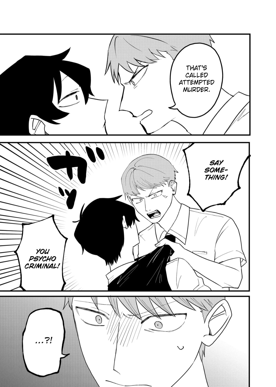 Ruling Girl Kubaru-chan