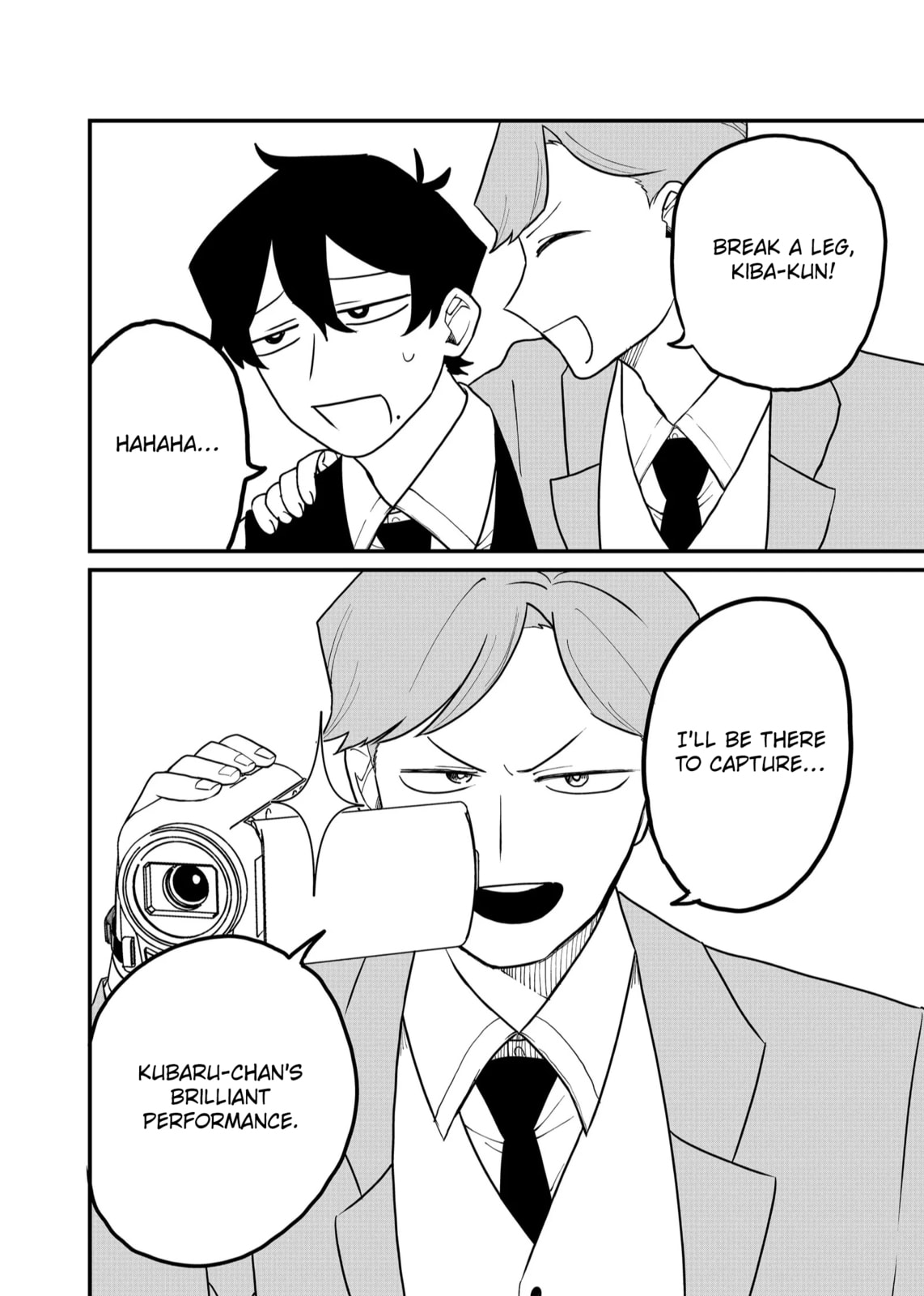 Ruling Girl Kubaru-chan