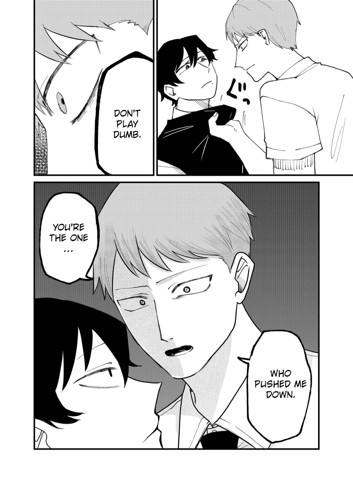 Ruling Girl Kubaru-chan