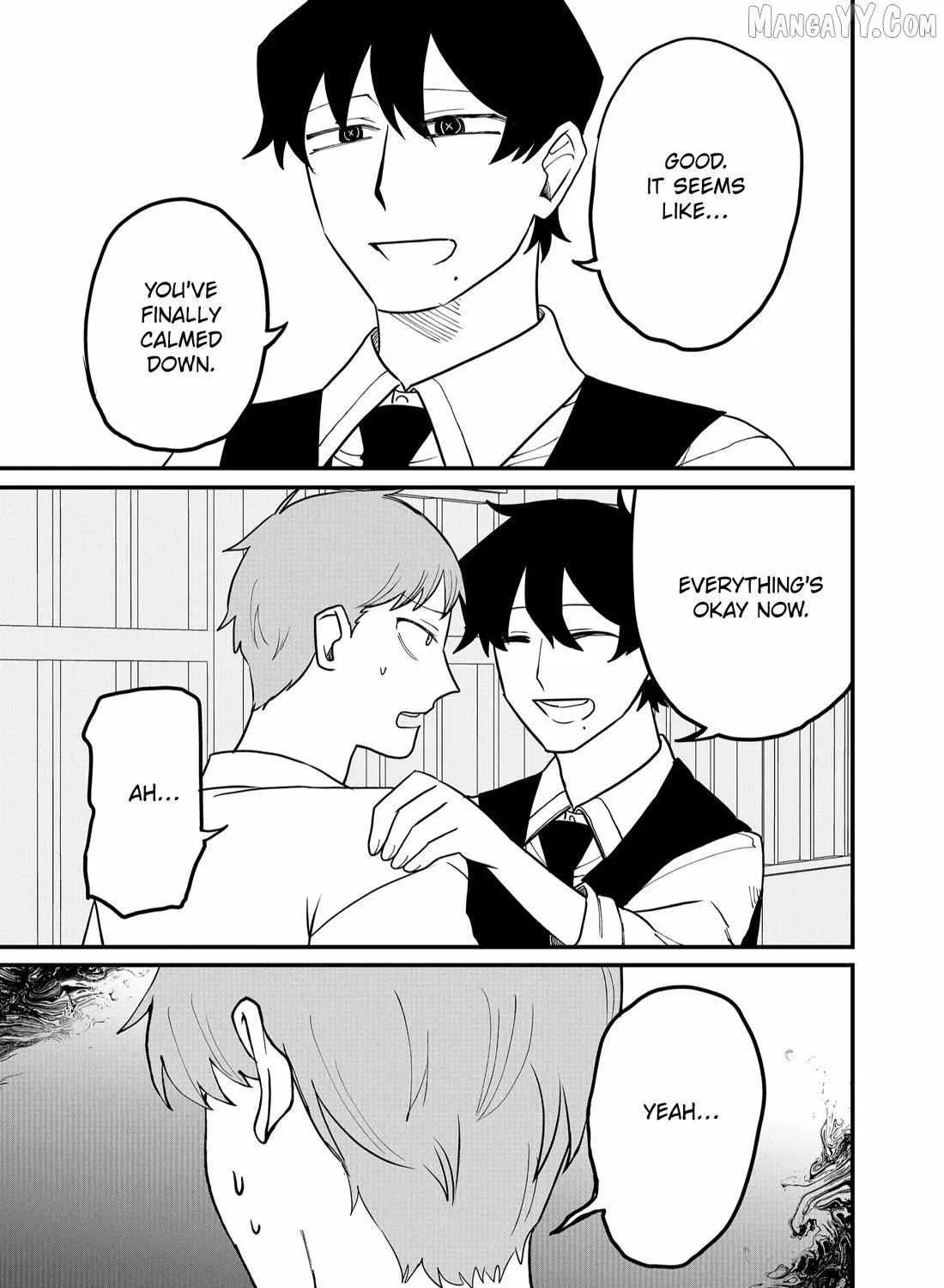 Ruling Girl Kubaru-chan