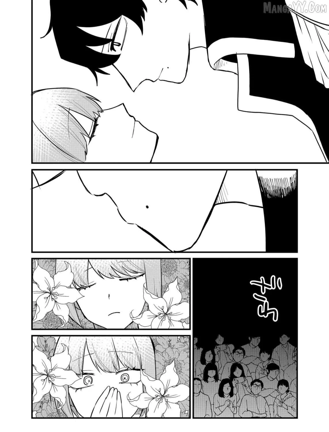 Ruling Girl Kubaru-chan