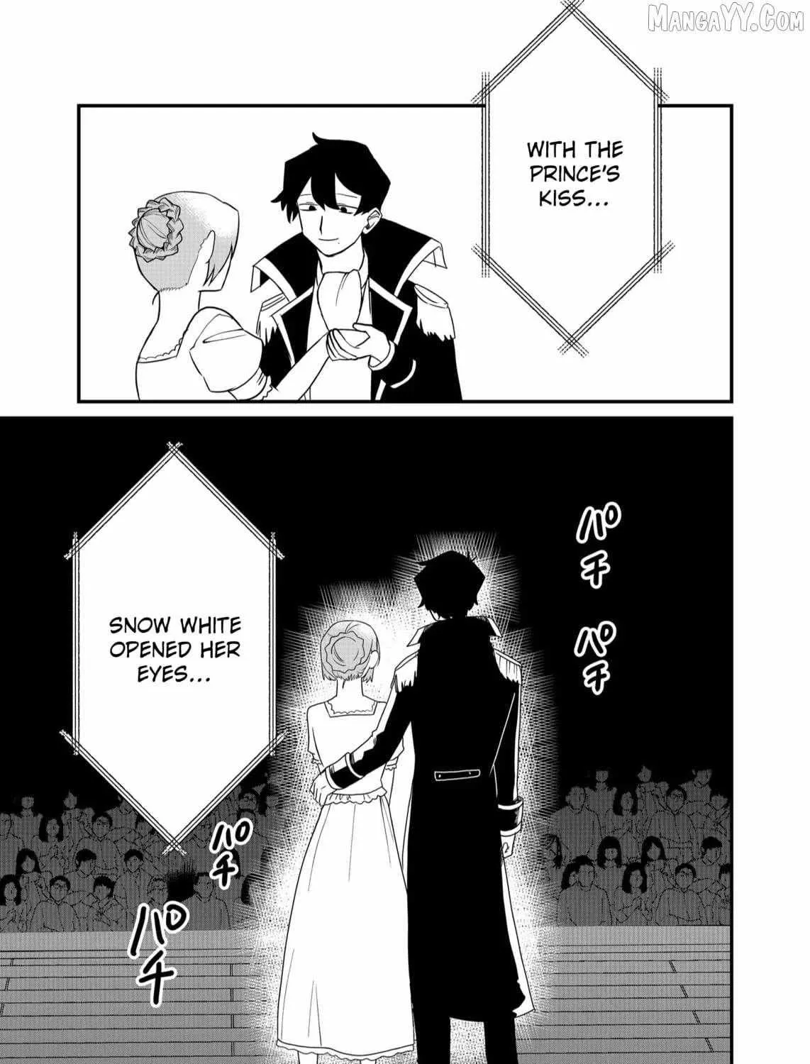 Ruling Girl Kubaru-chan