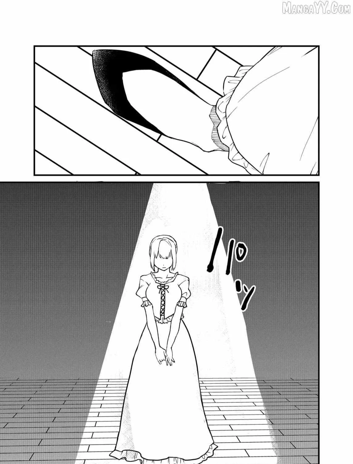 Ruling Girl Kubaru-chan