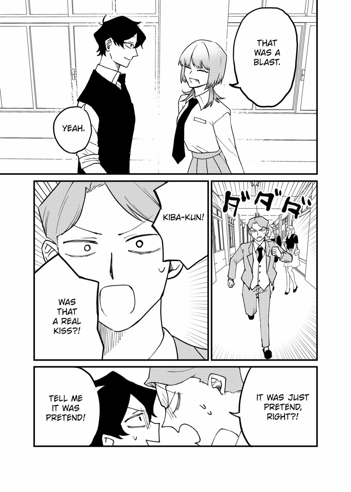 Ruling Girl Kubaru-chan