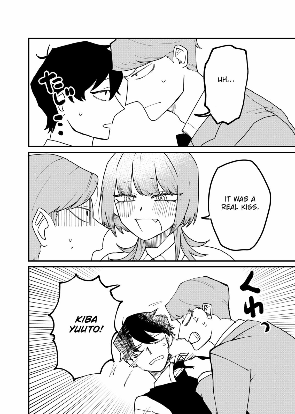 Ruling Girl Kubaru-chan