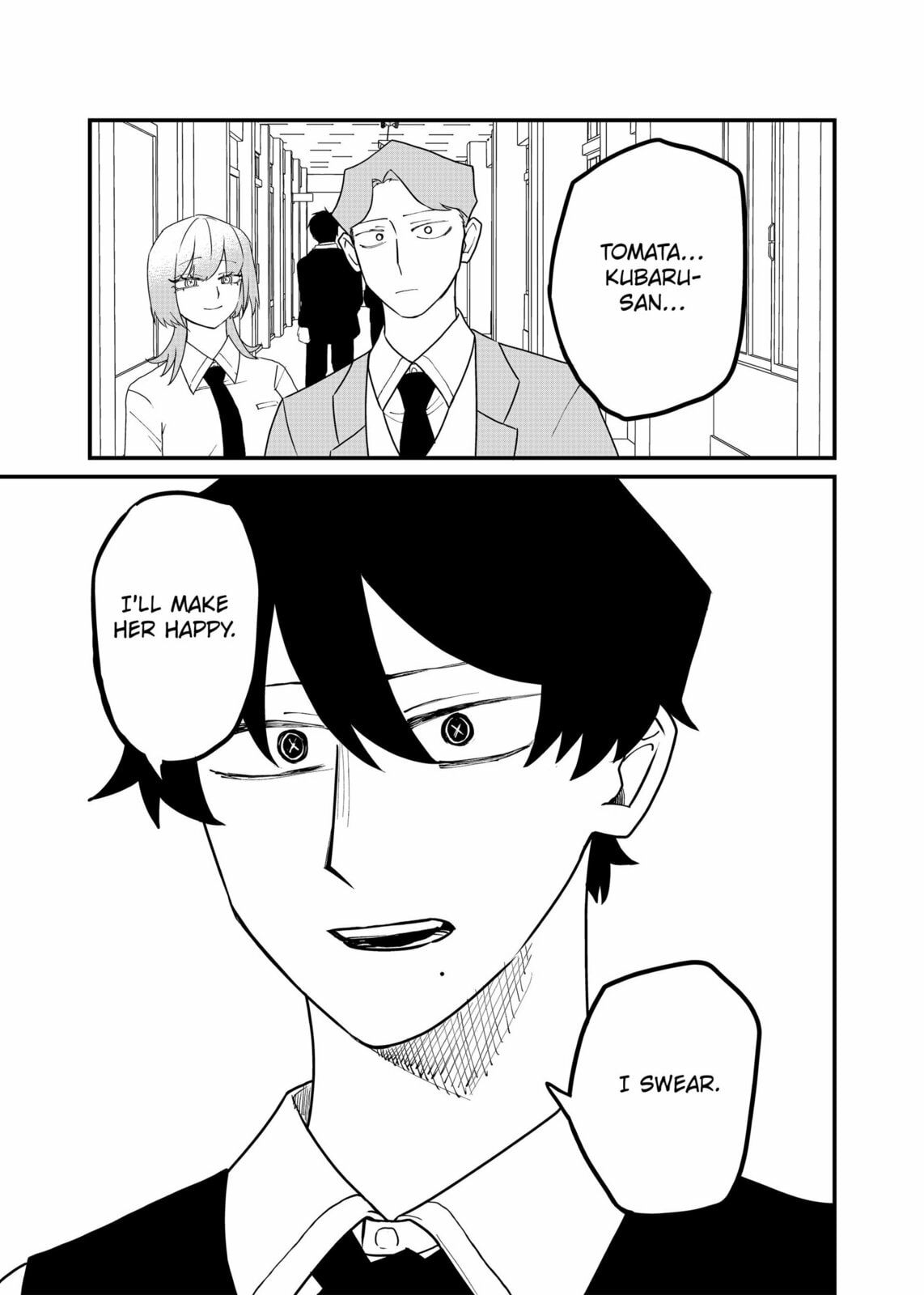 Ruling Girl Kubaru-chan