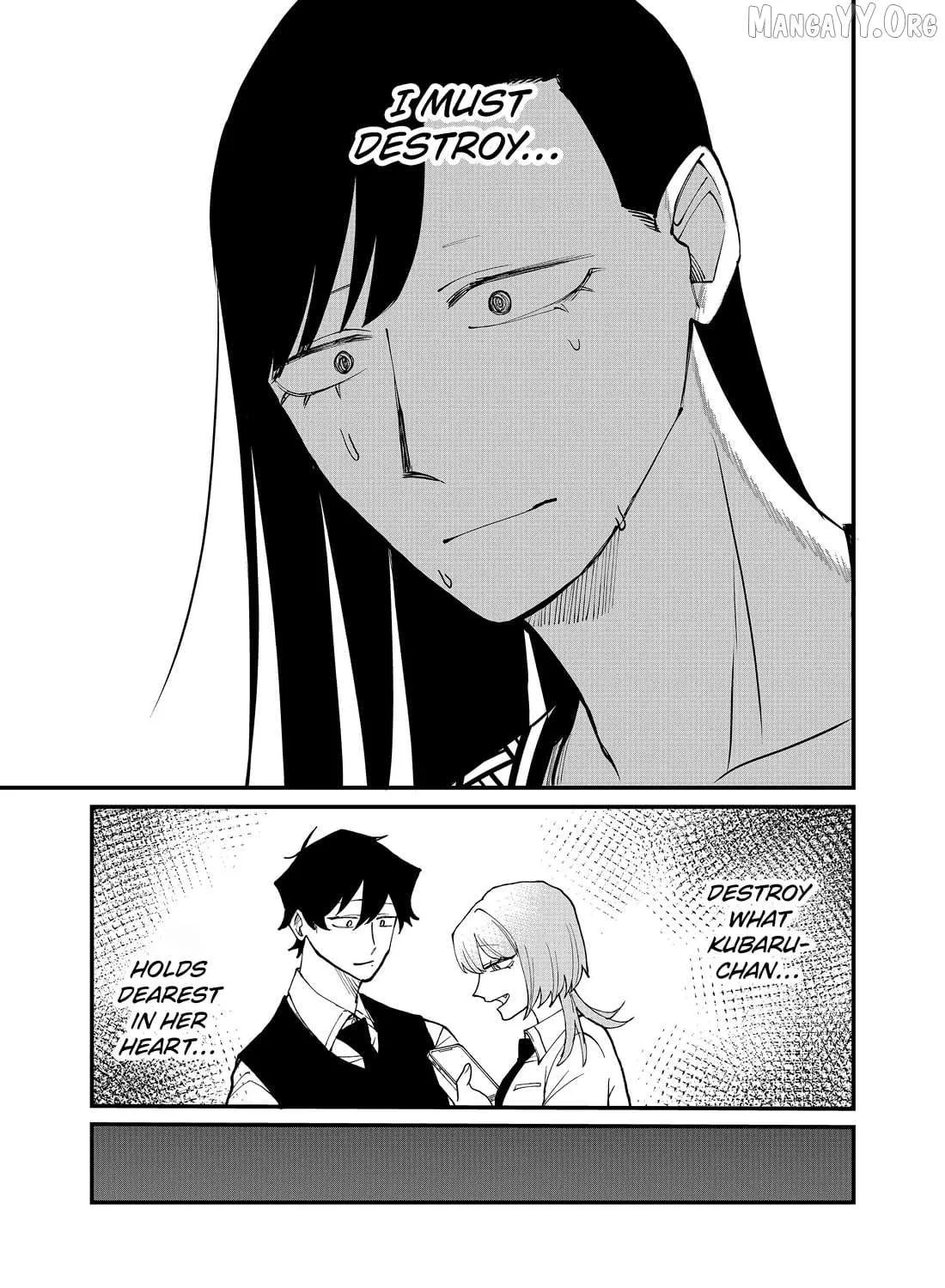 Ruling Girl Kubaru-chan