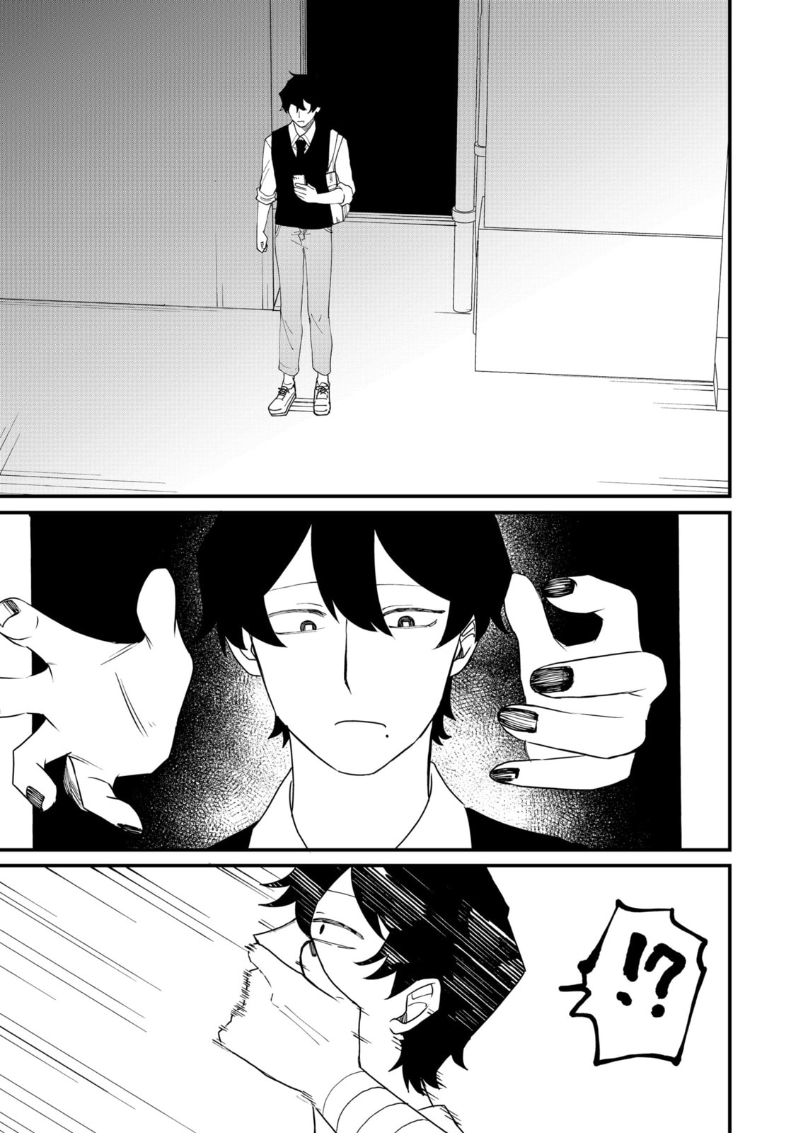 Ruling Girl Kubaru-chan