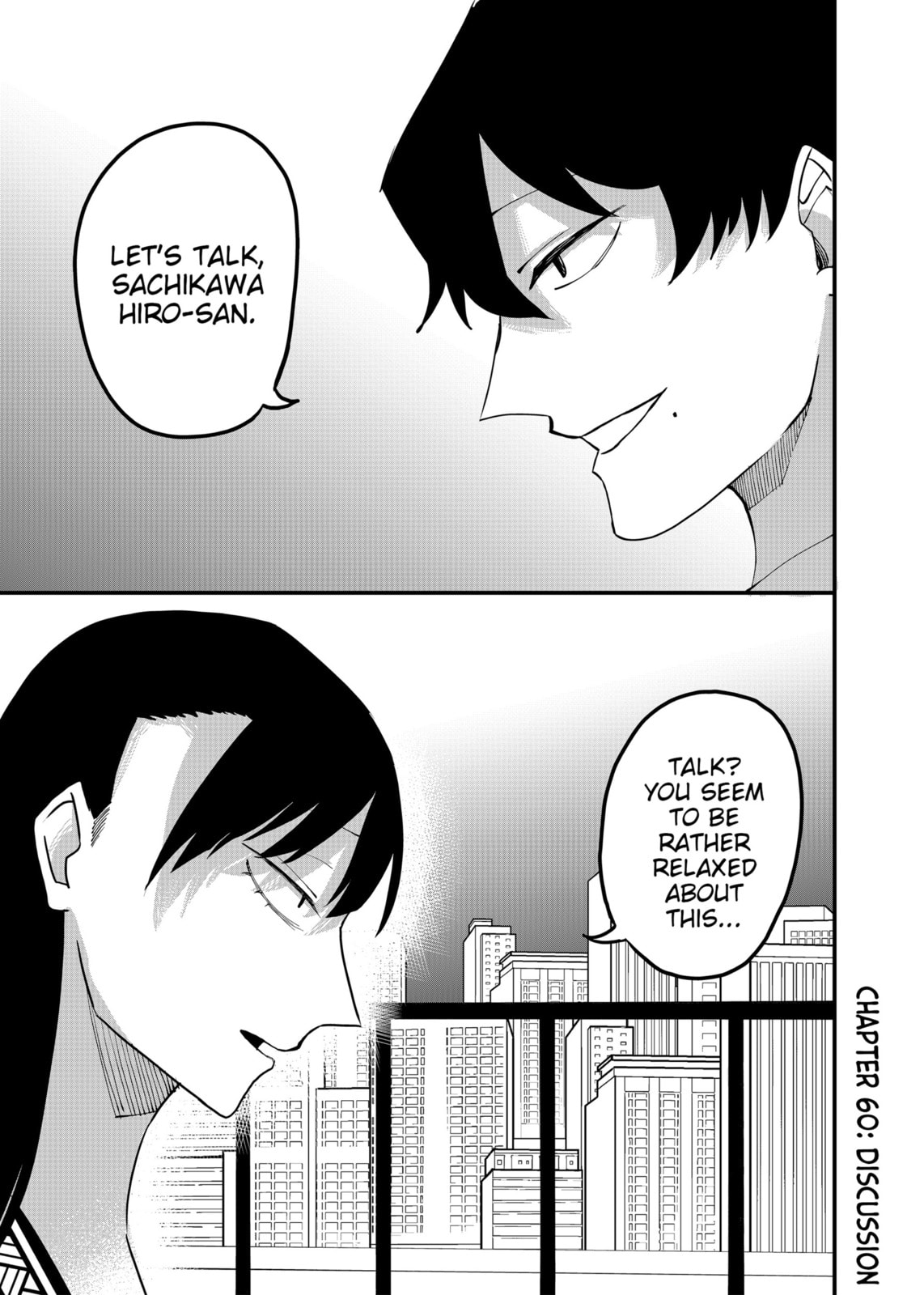 Ruling Girl Kubaru-chan