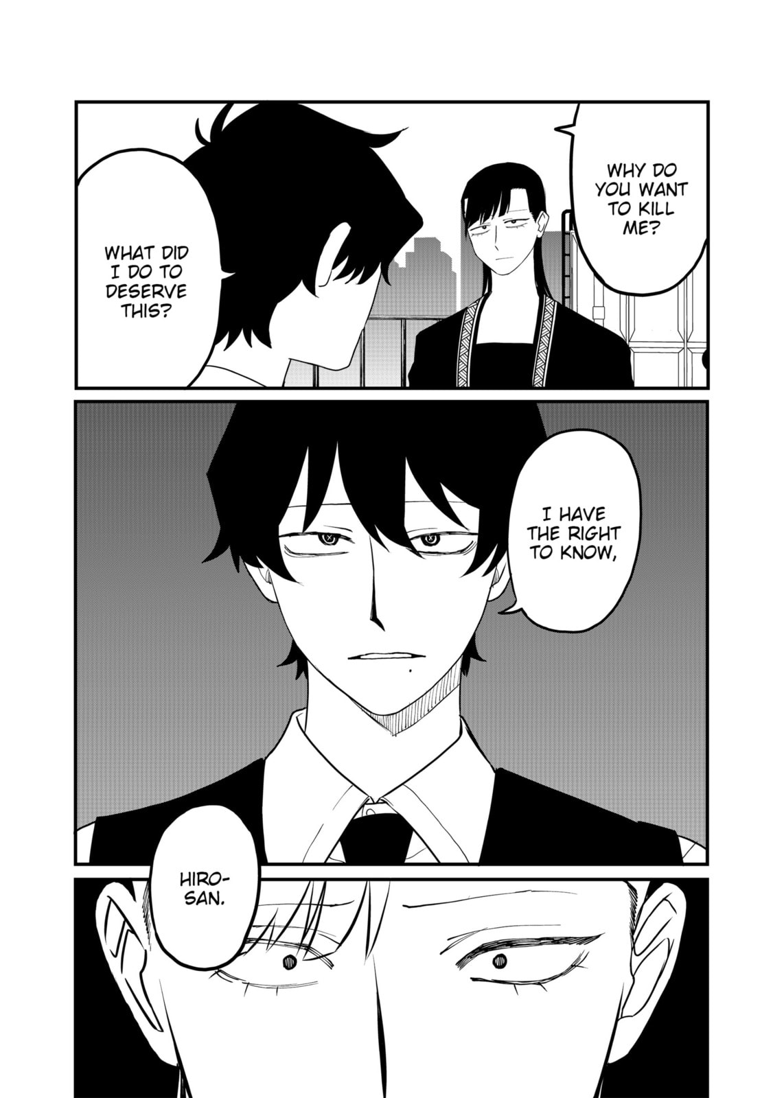 Ruling Girl Kubaru-chan