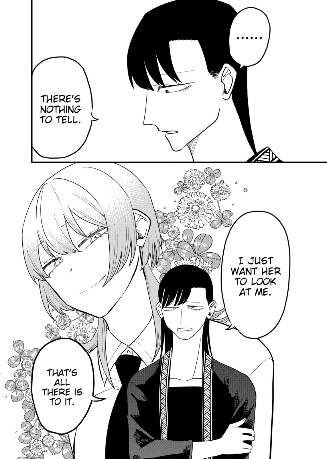 Ruling Girl Kubaru-chan