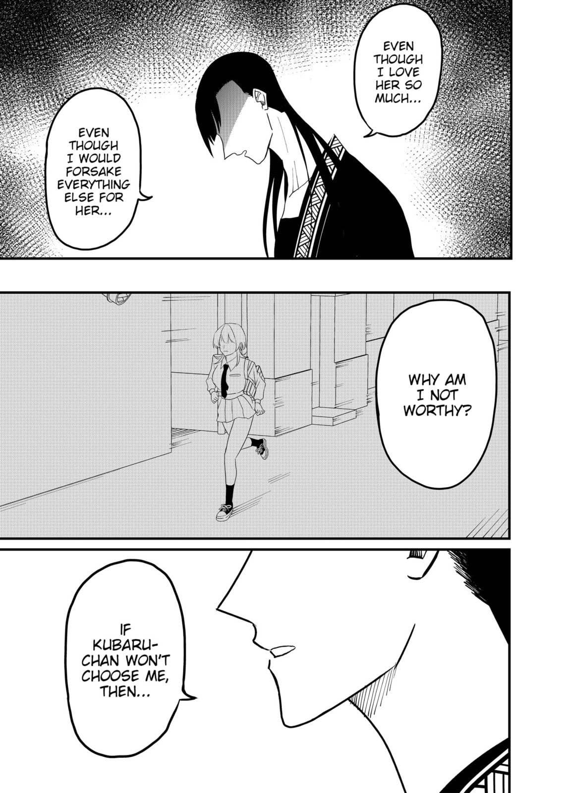 Ruling Girl Kubaru-chan