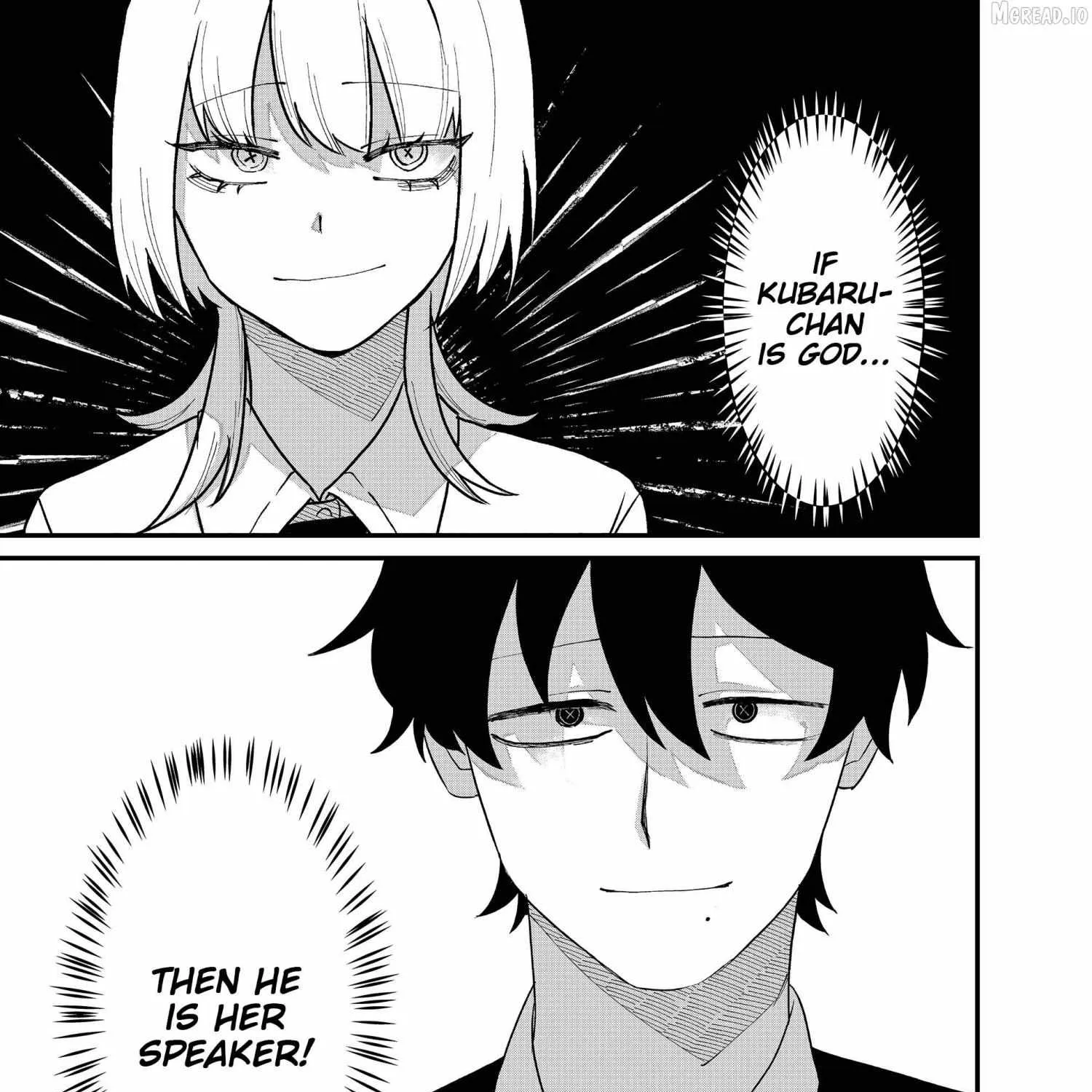 Ruling Girl Kubaru-chan