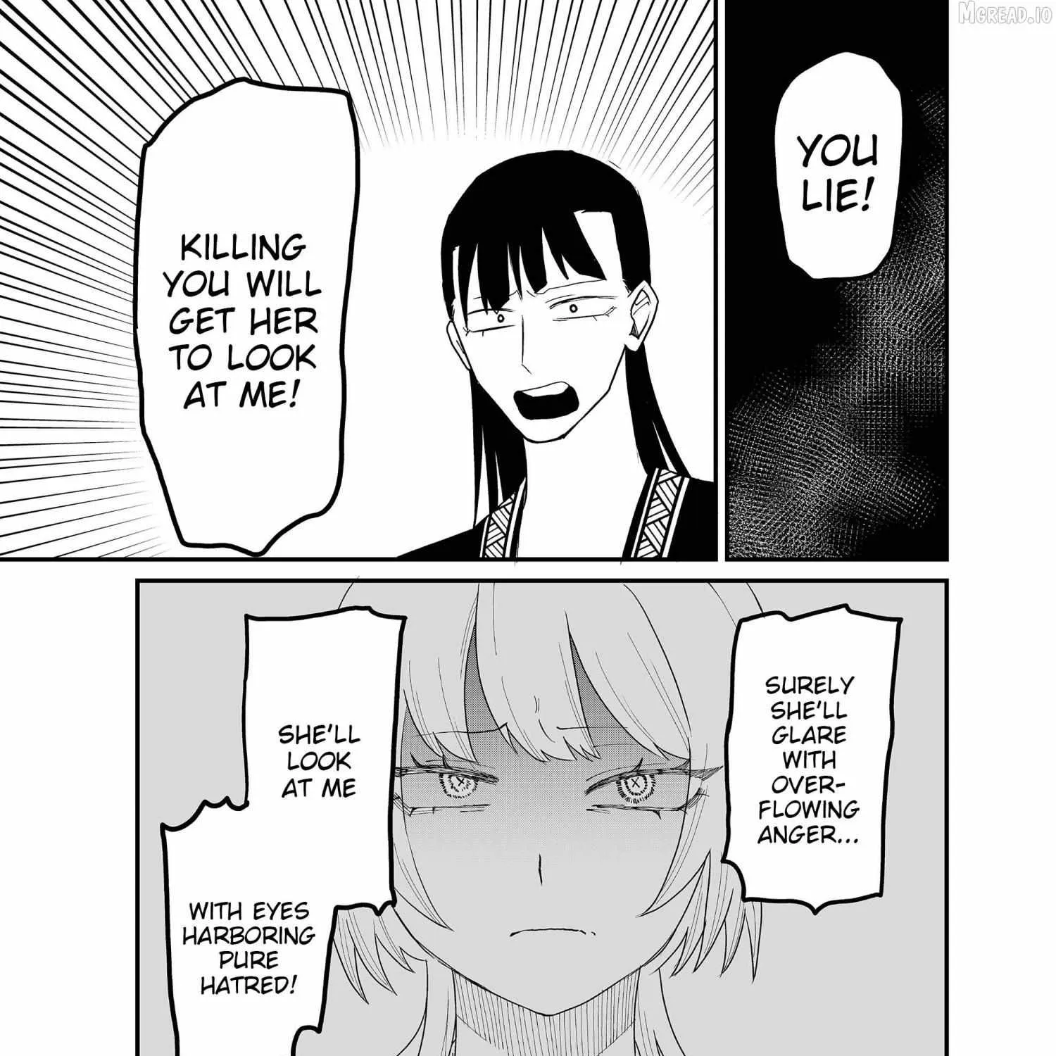 Ruling Girl Kubaru-chan