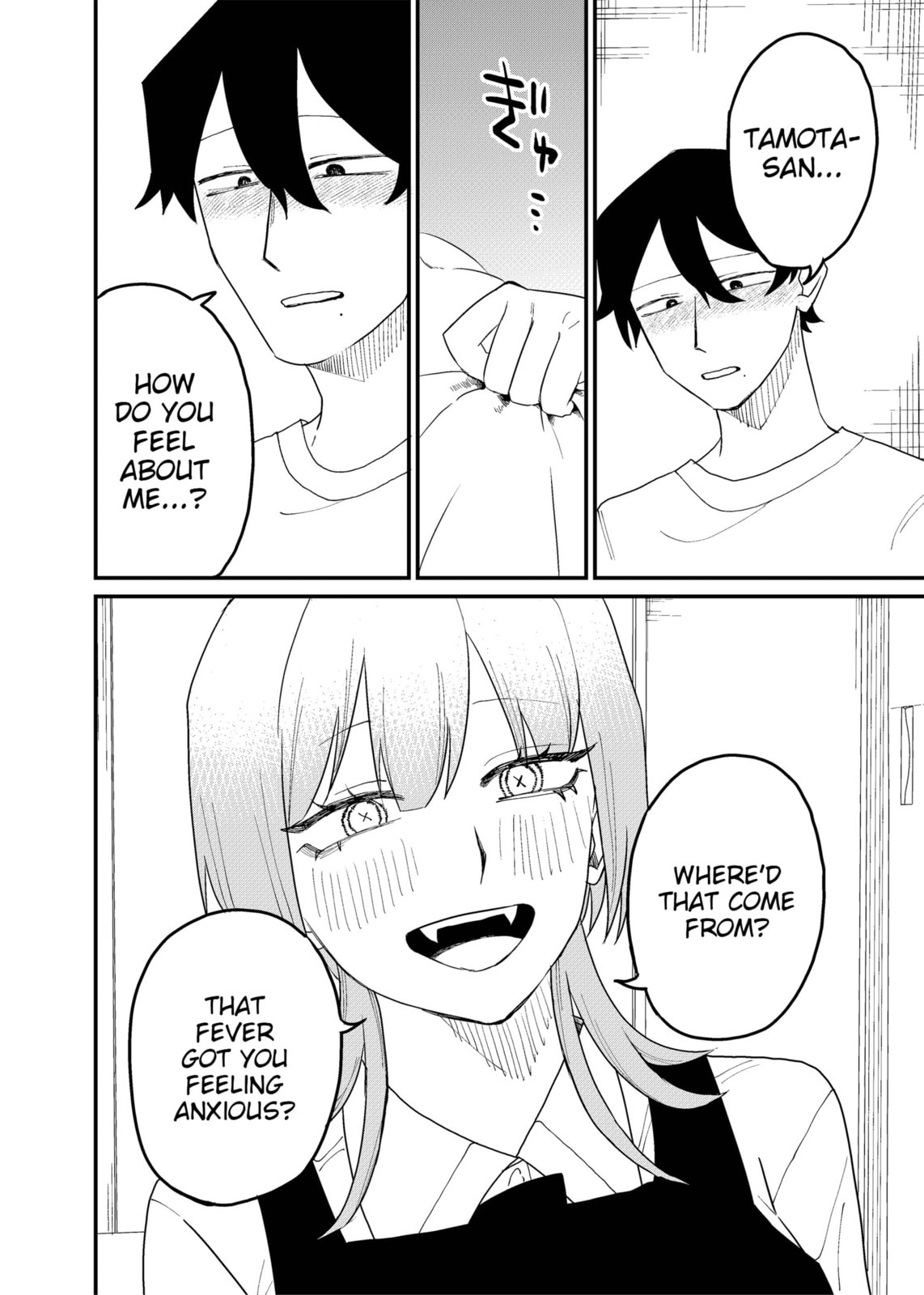 Ruling Girl Kubaru-chan