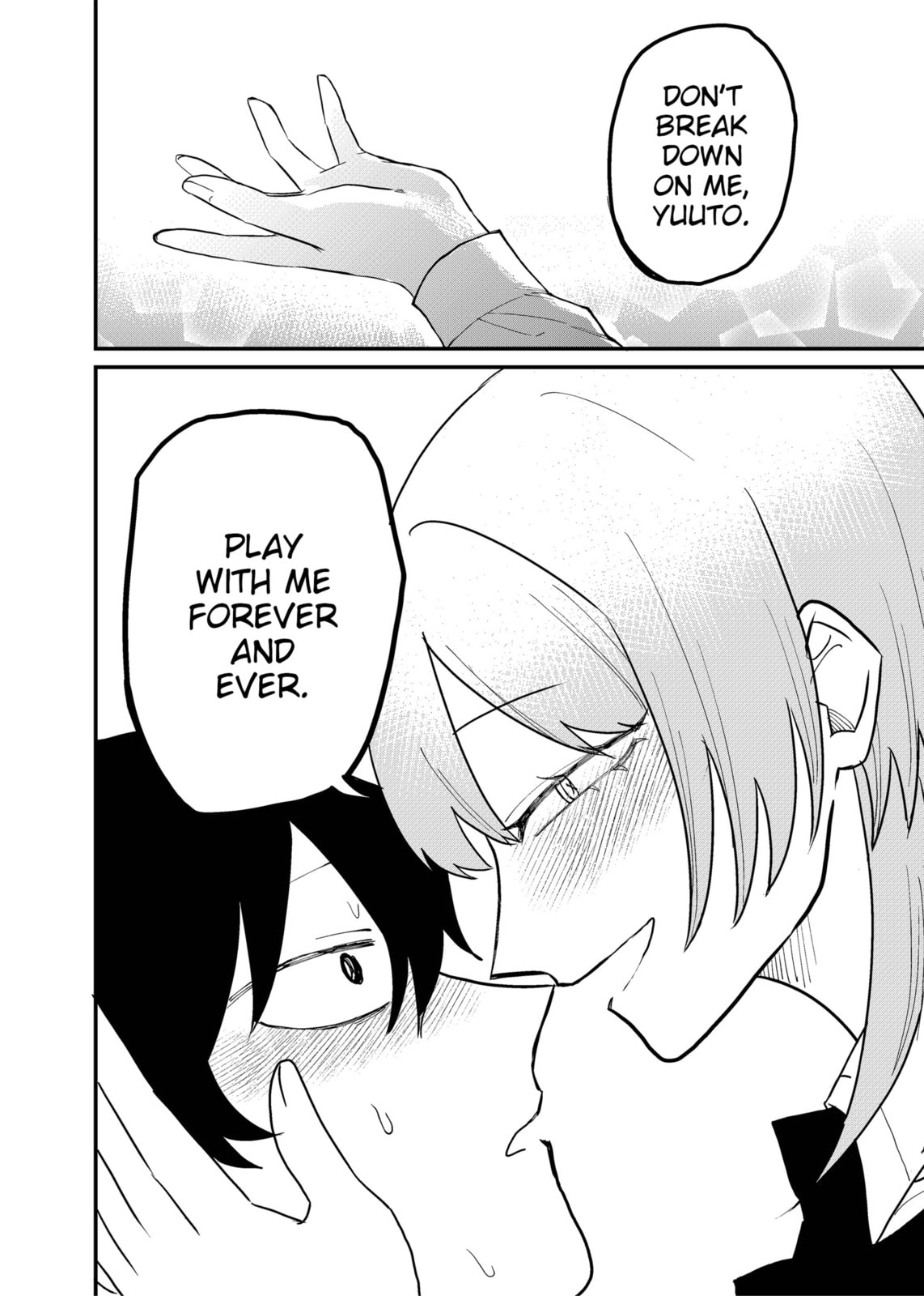 Ruling Girl Kubaru-chan