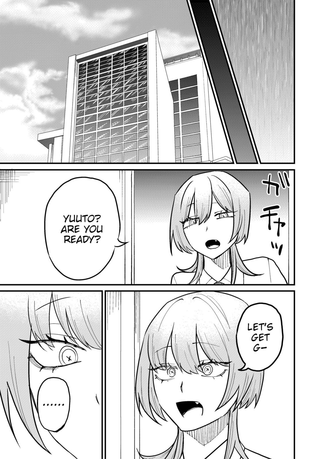 Ruling Girl Kubaru-chan