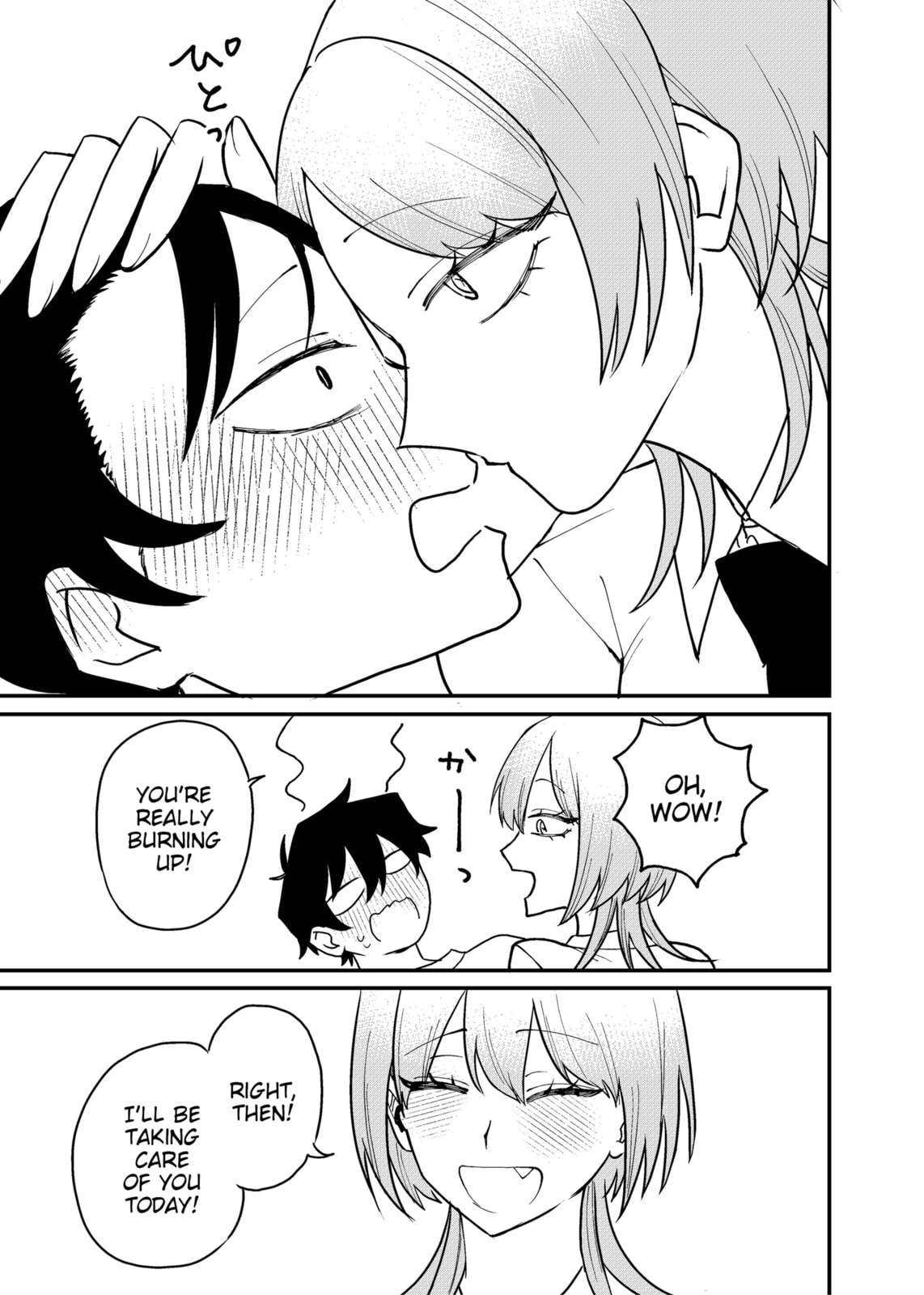 Ruling Girl Kubaru-chan