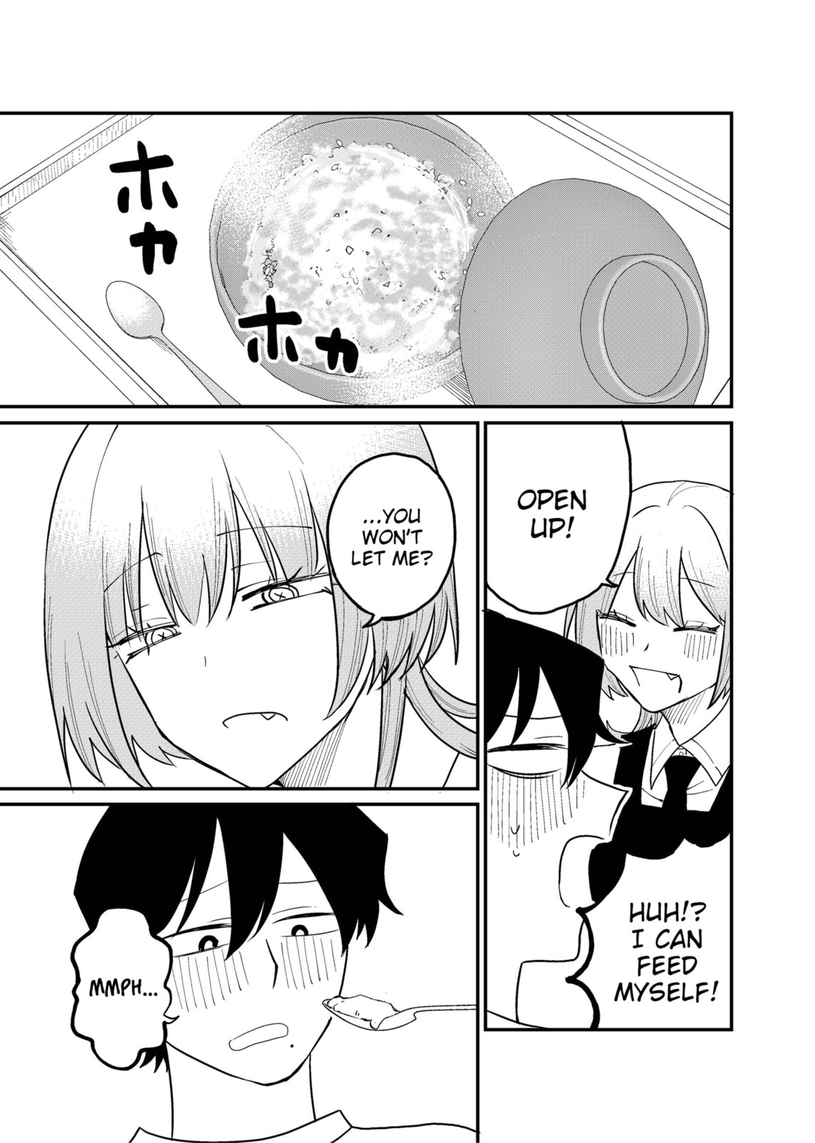 Ruling Girl Kubaru-chan