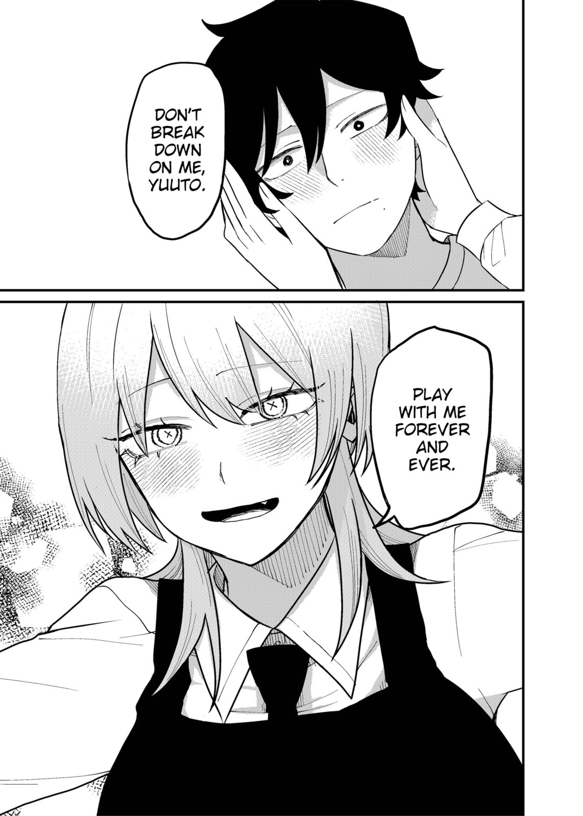 Ruling Girl Kubaru-chan