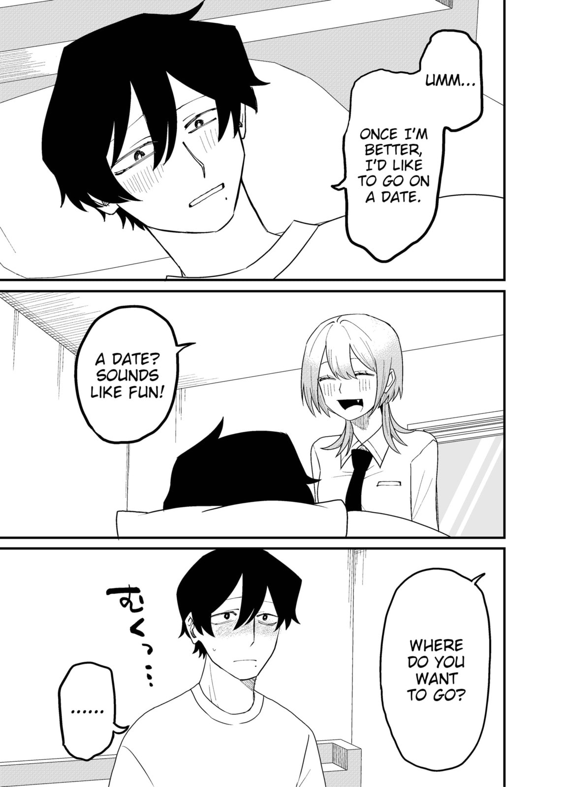 Ruling Girl Kubaru-chan