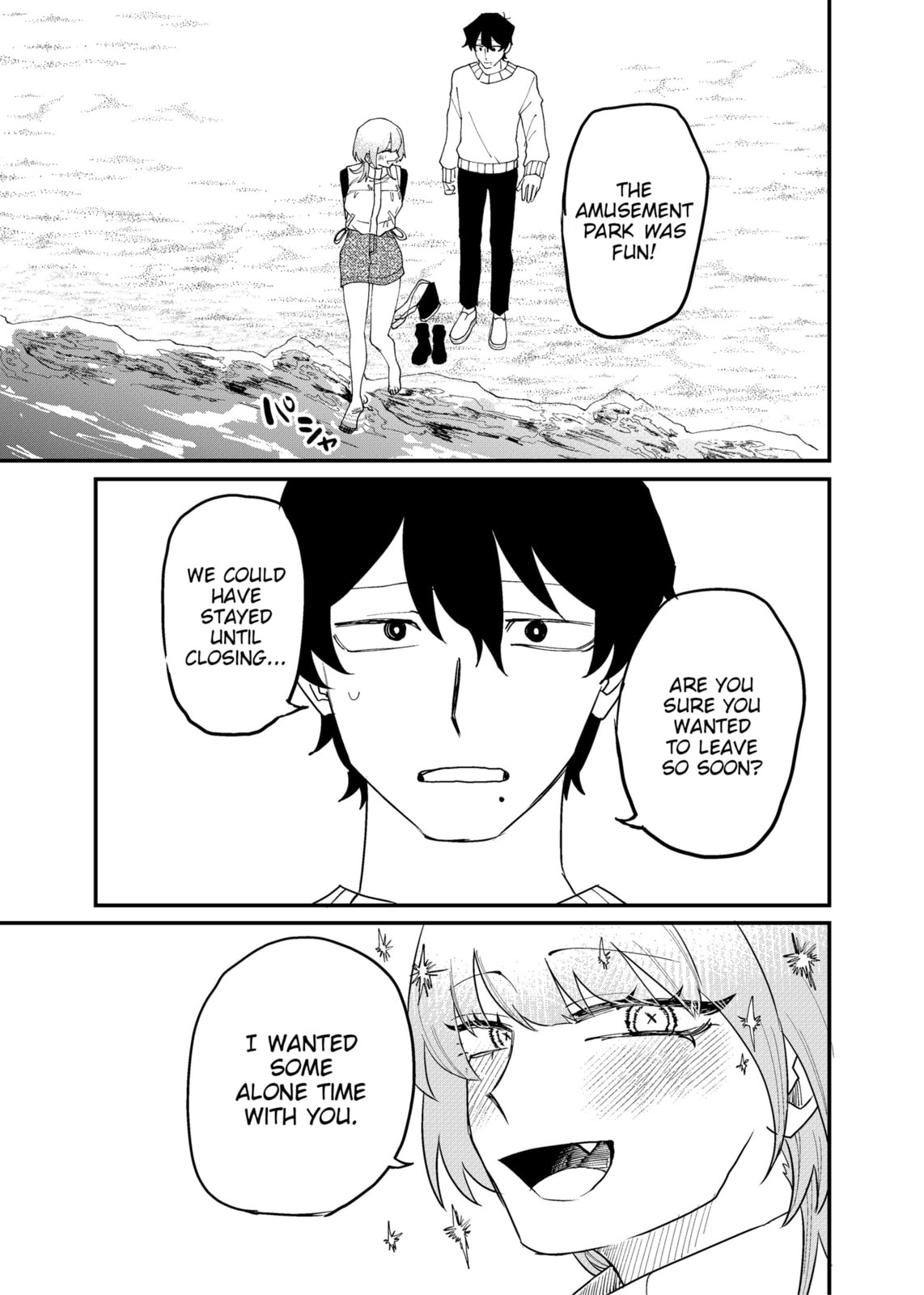 Ruling Girl Kubaru-chan