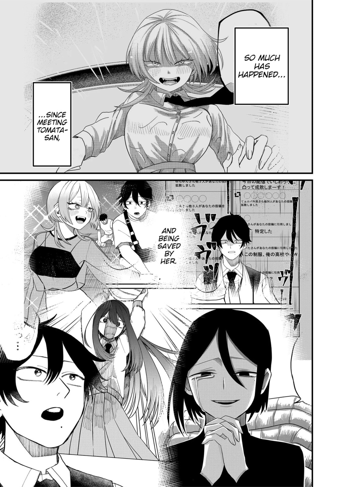 Ruling Girl Kubaru-chan